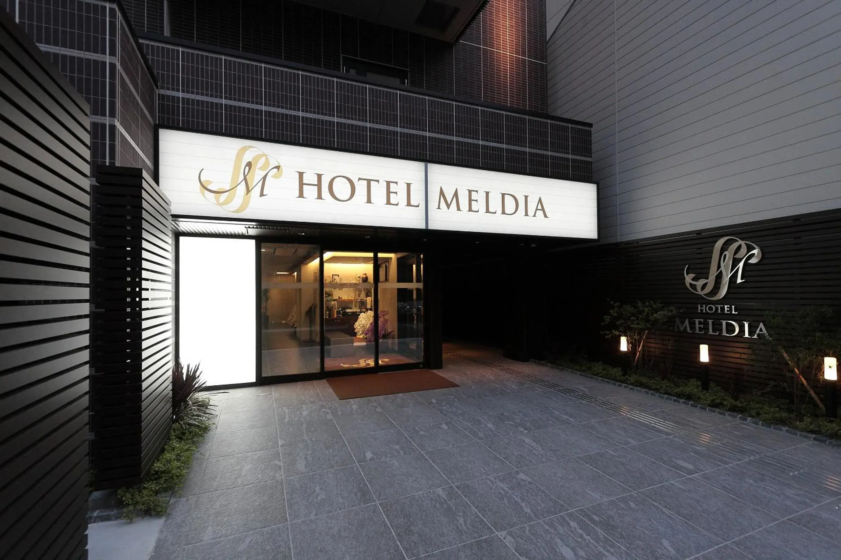 Facade/entrance in Hotel Meldia Osaka Higobashi Facade/entrance in Hotel Meldia Osaka Higobashi