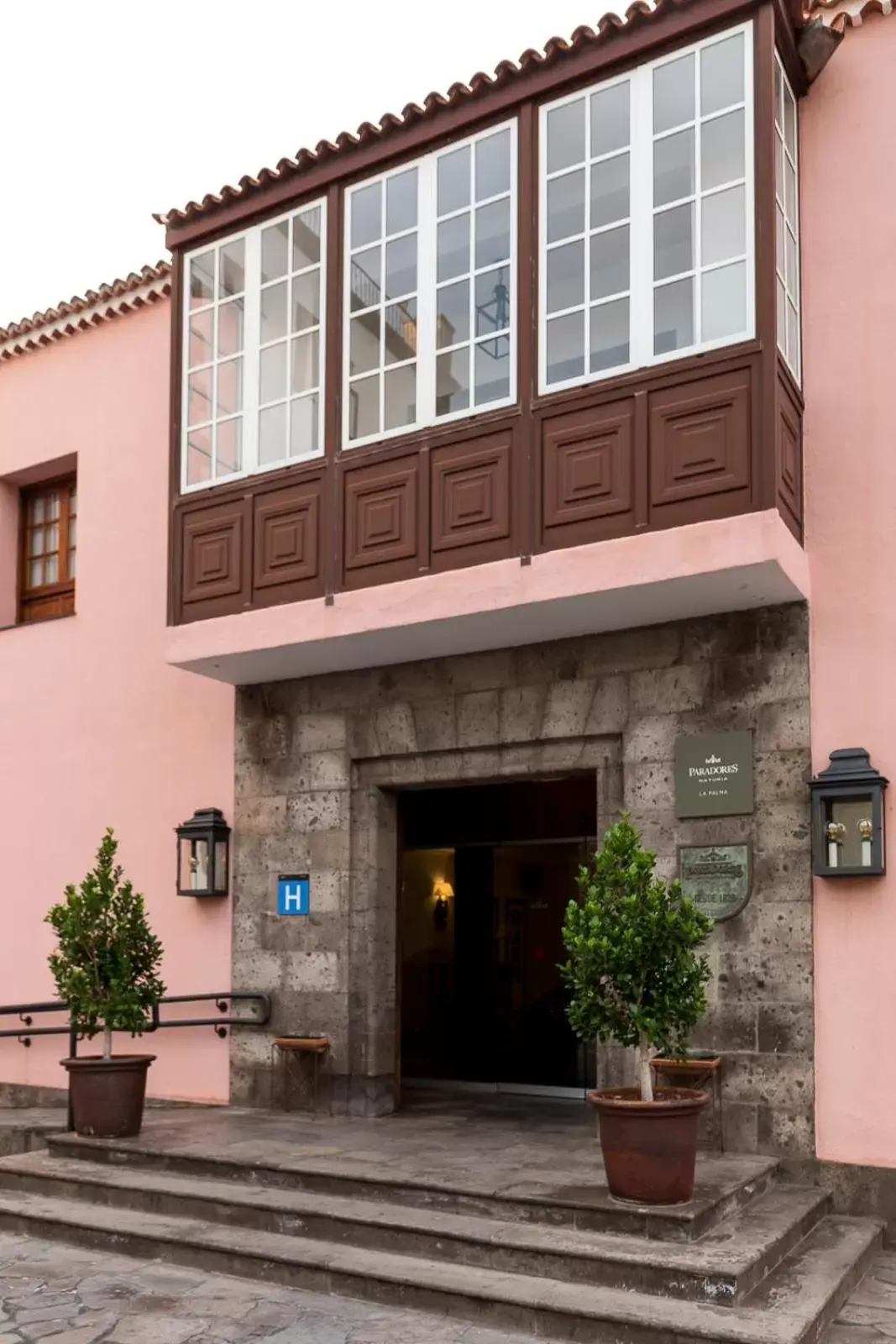 Lobby or reception, Property Building in Parador de La Palma