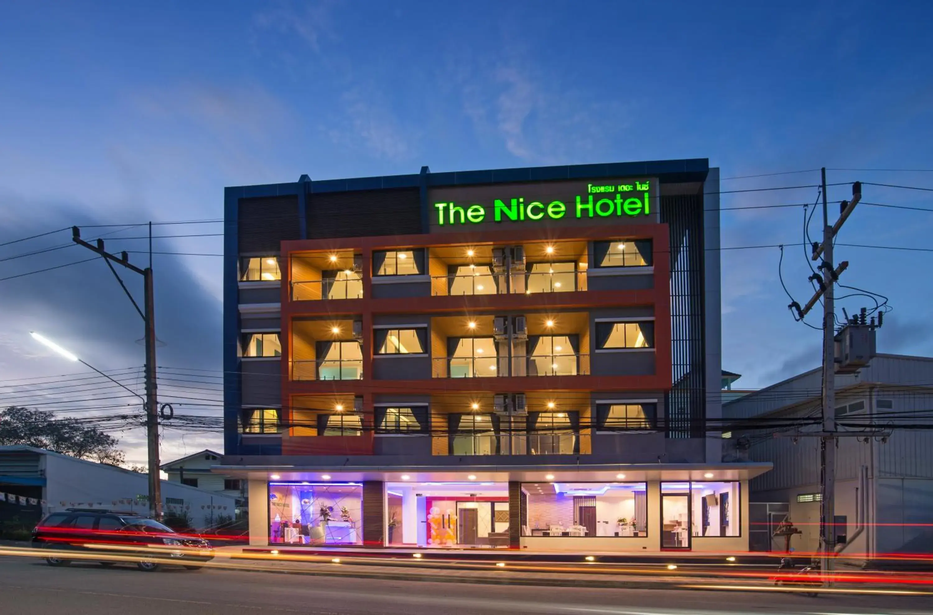 Facade/entrance, Property Building in The Nice Krabi Hotel