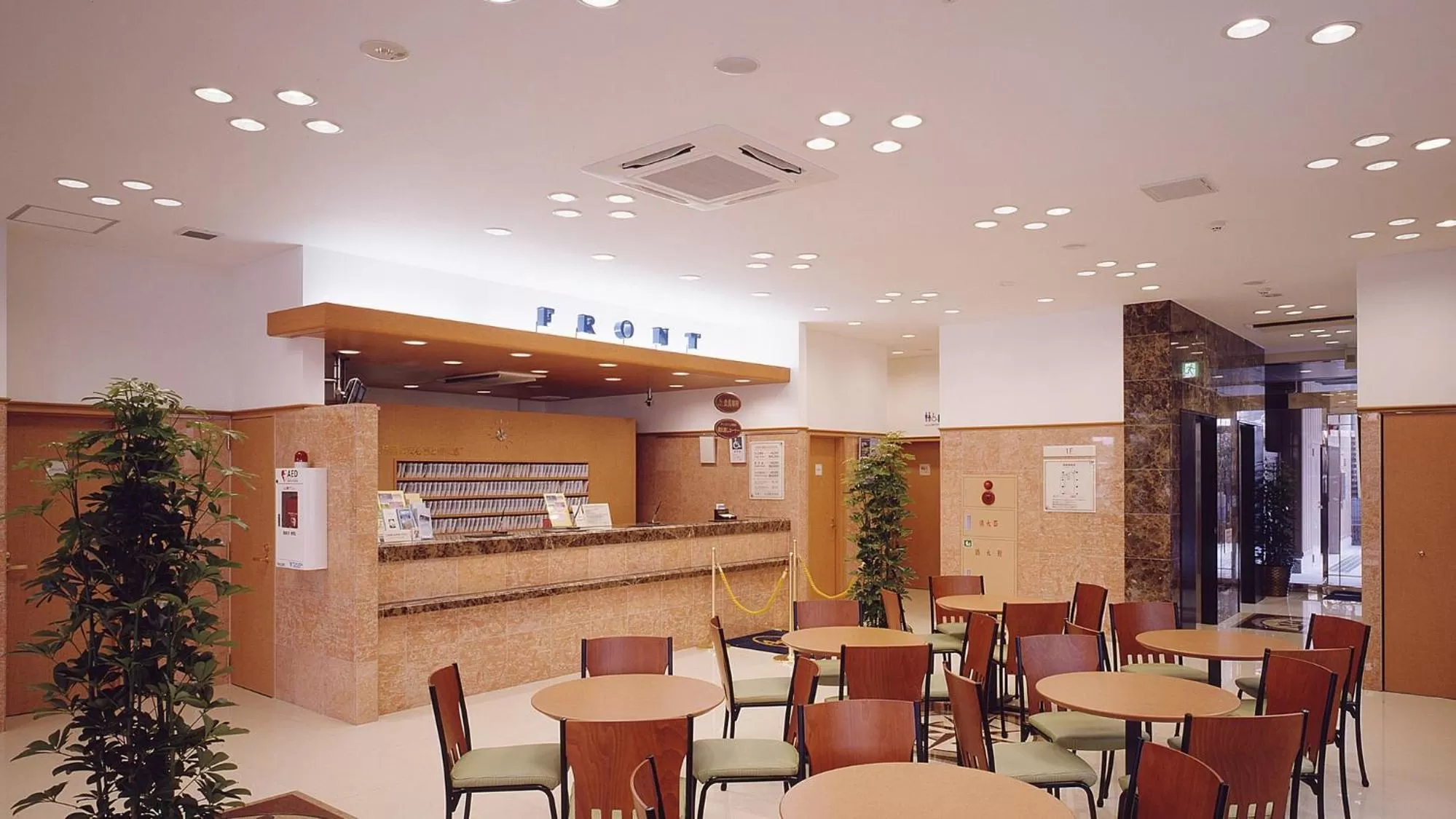 Lobby or reception in Toyoko Inn Hakata-eki Bus Terminal Mae