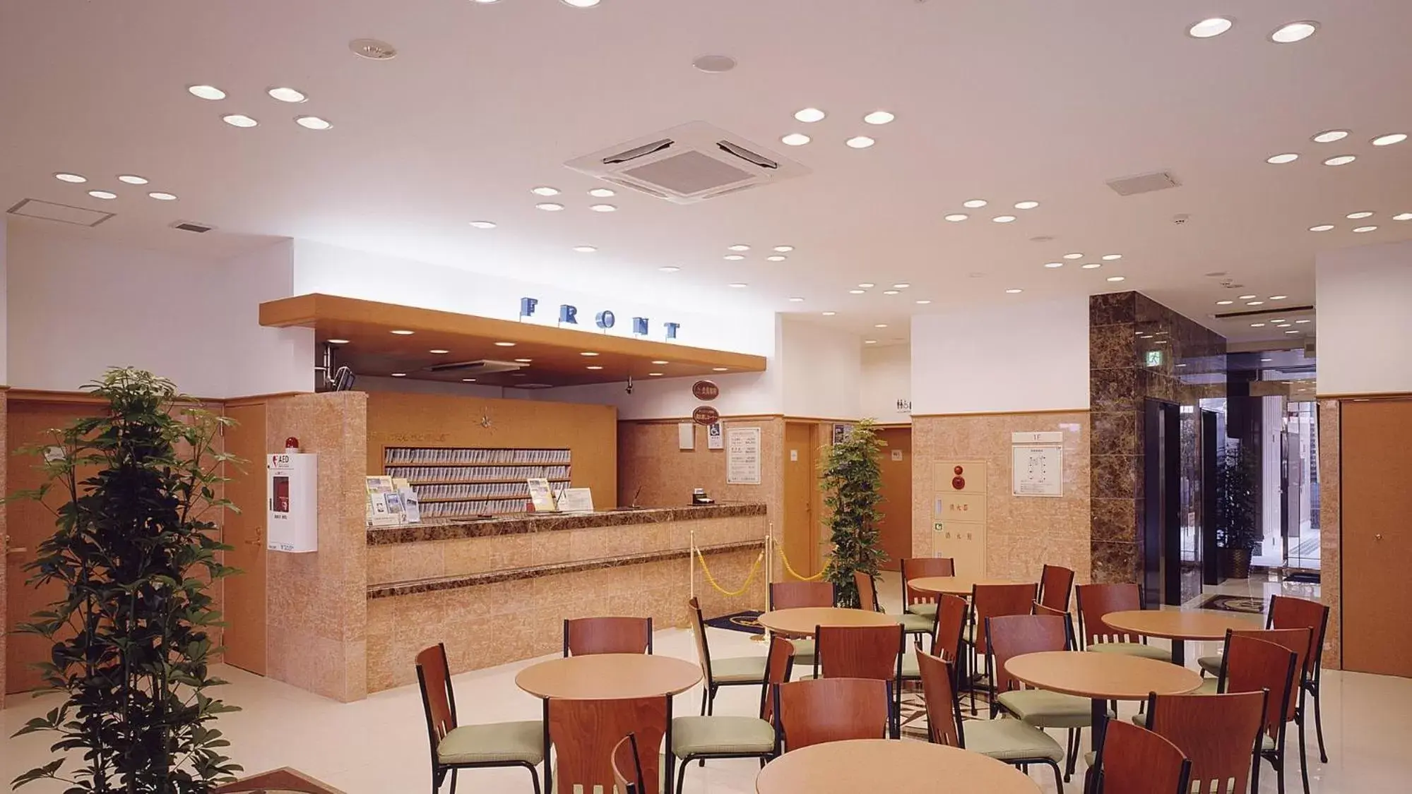 Lobby or reception, Lounge/Bar in Toyoko Inn Hakata-eki Bus Terminal Mae