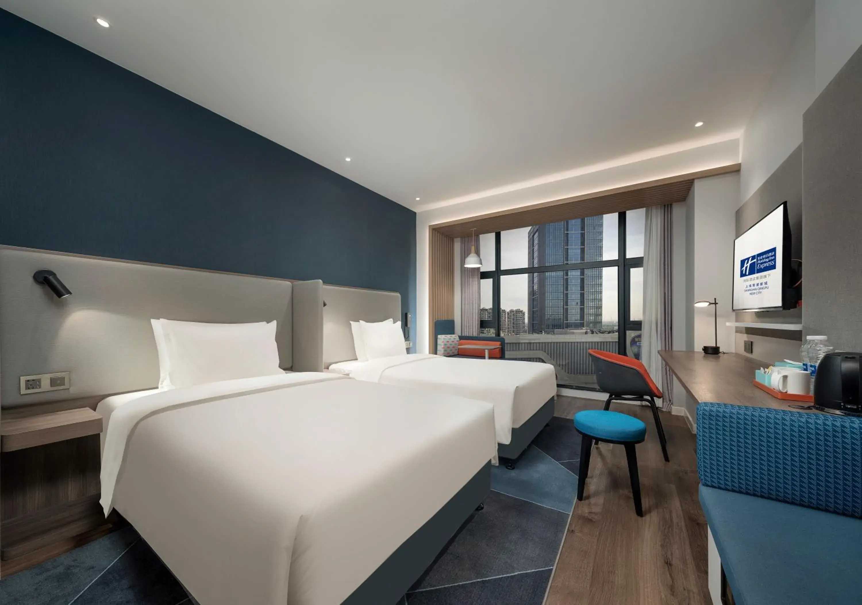 Holiday Inn Express Shanghai Qingpu New City, an IHG Hotel