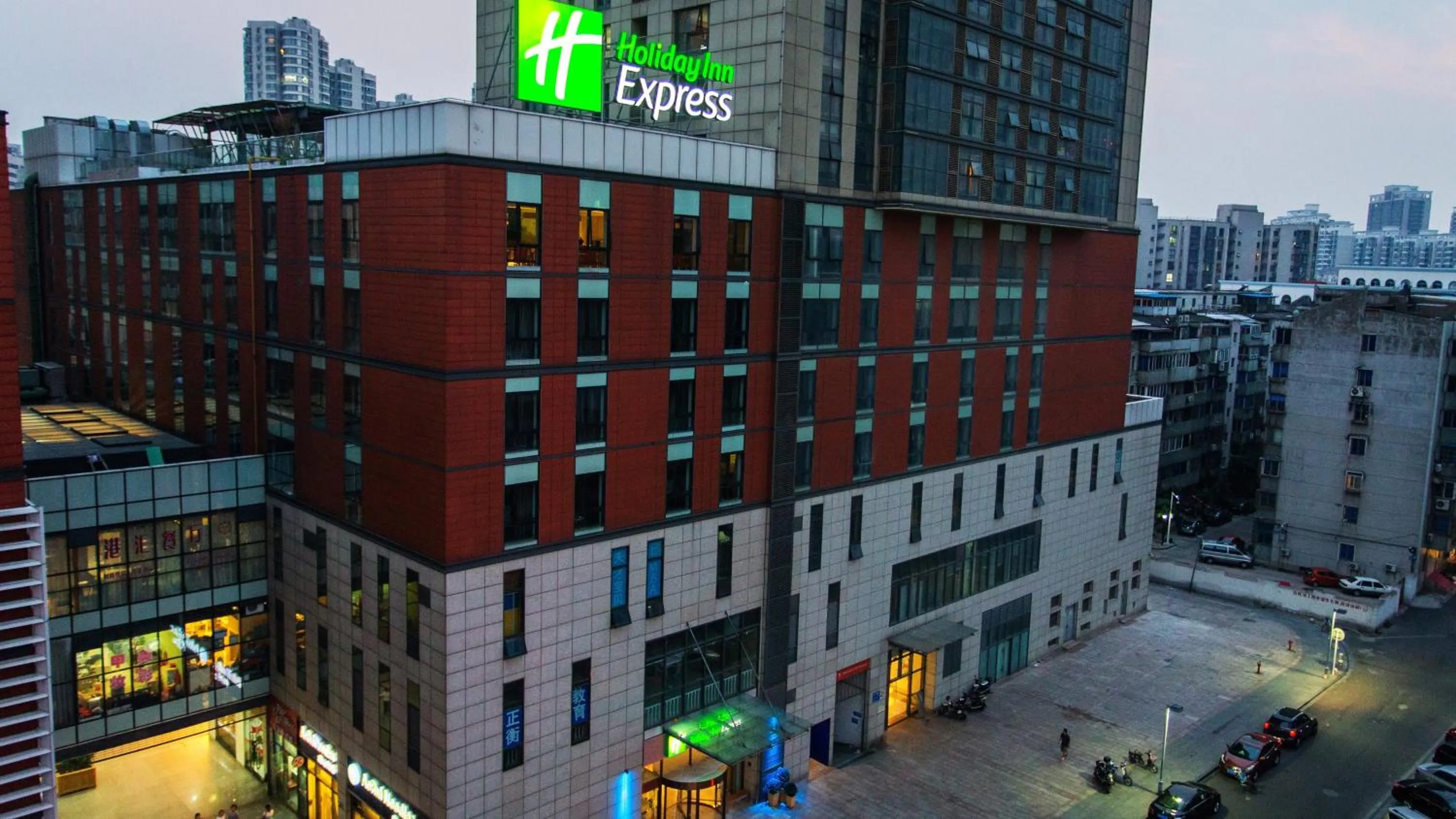 Property building in Holiday Inn Express Changzhou Centre by IHG