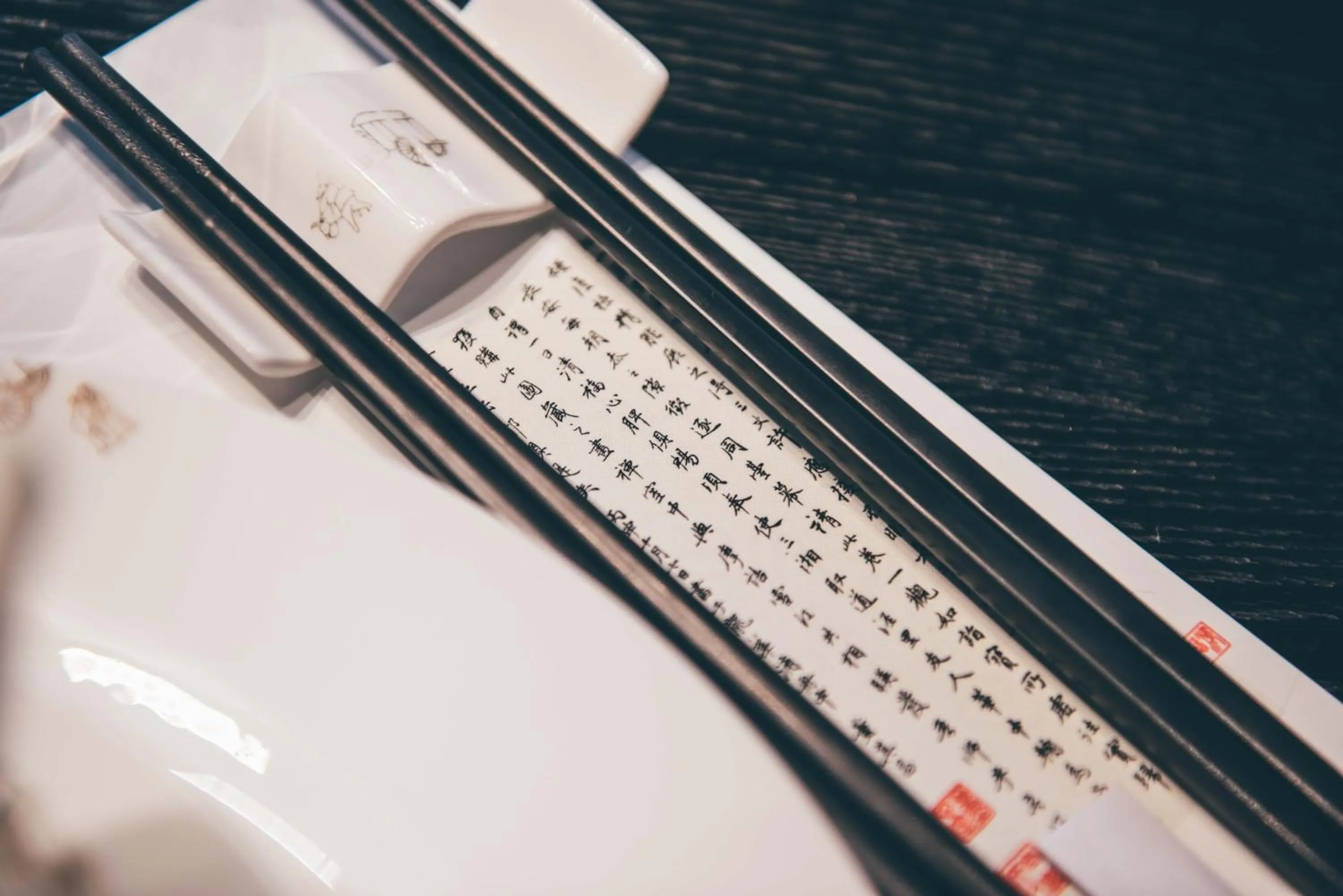 Restaurant/places to eat in Pullman Kaifeng Jianye