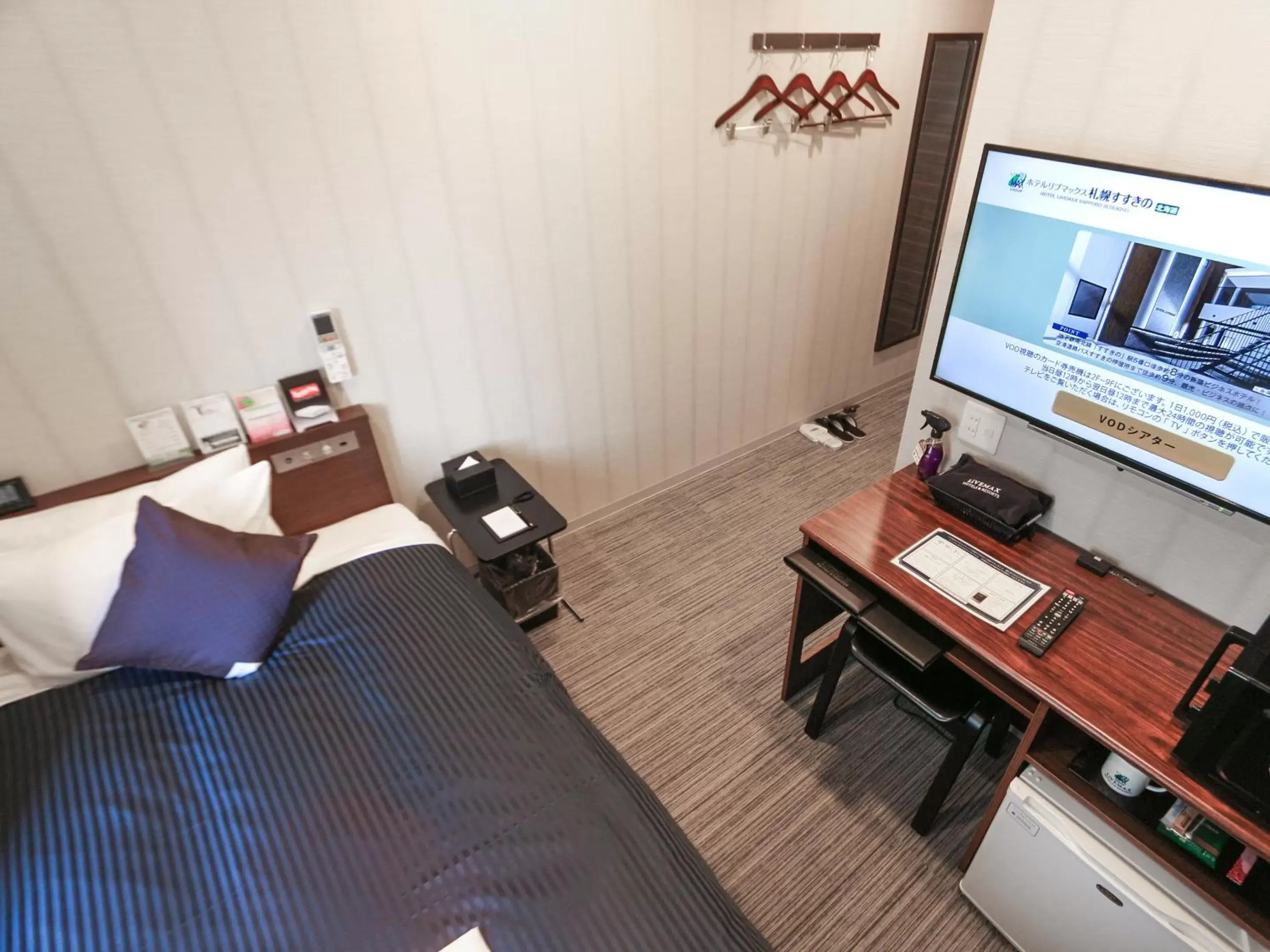 Economy Double Room with Small Double Bed - Smoking in HOTEL LiVEMAX Sapporo Susukino Economy Double Room with Small Double Bed - Smoking in HOTEL LiVEMAX Sapporo Susukino