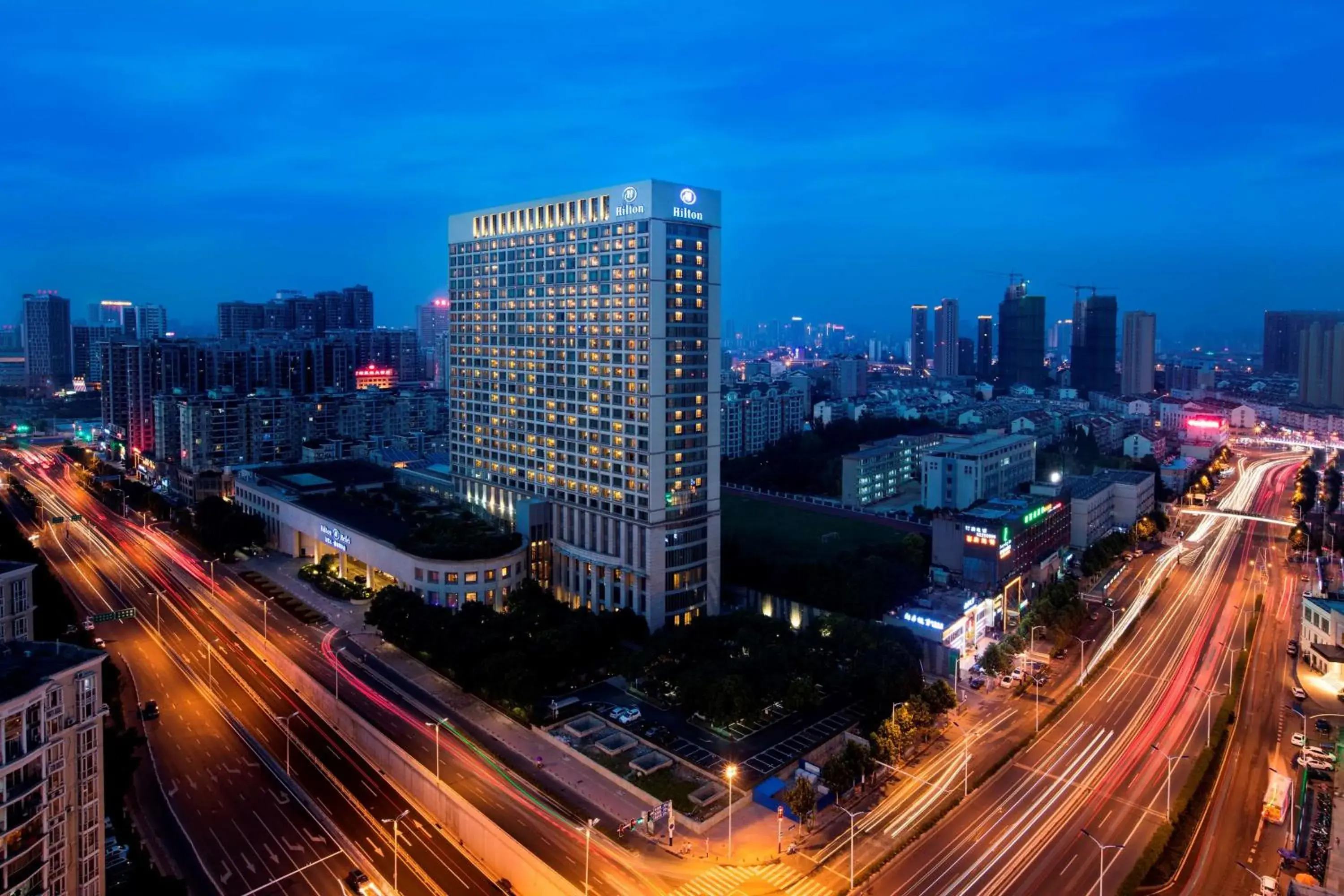 Property building in Hilton Hefei