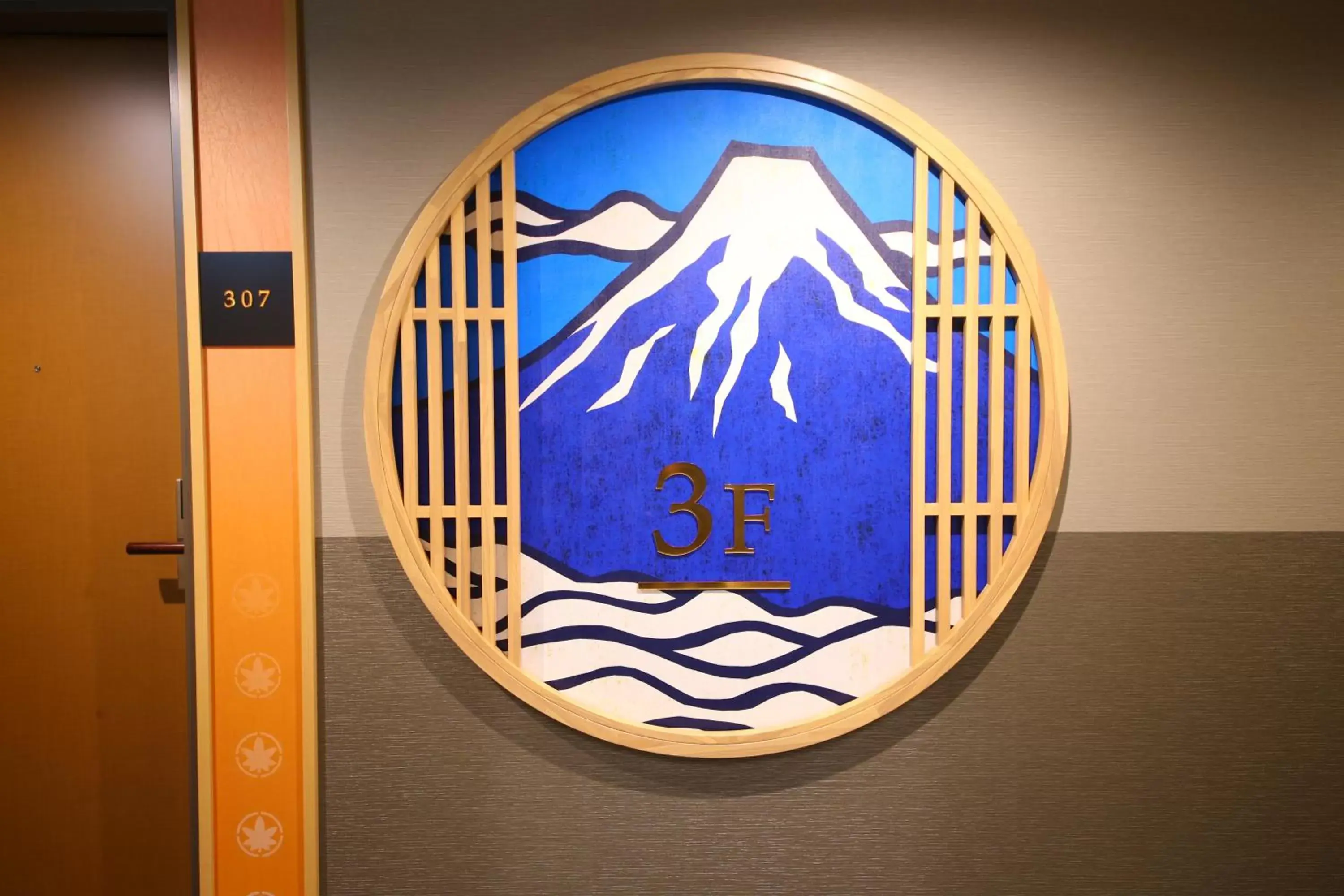 Other, Property Logo/Sign in Hotel Wing International Select Asakusa Komagata