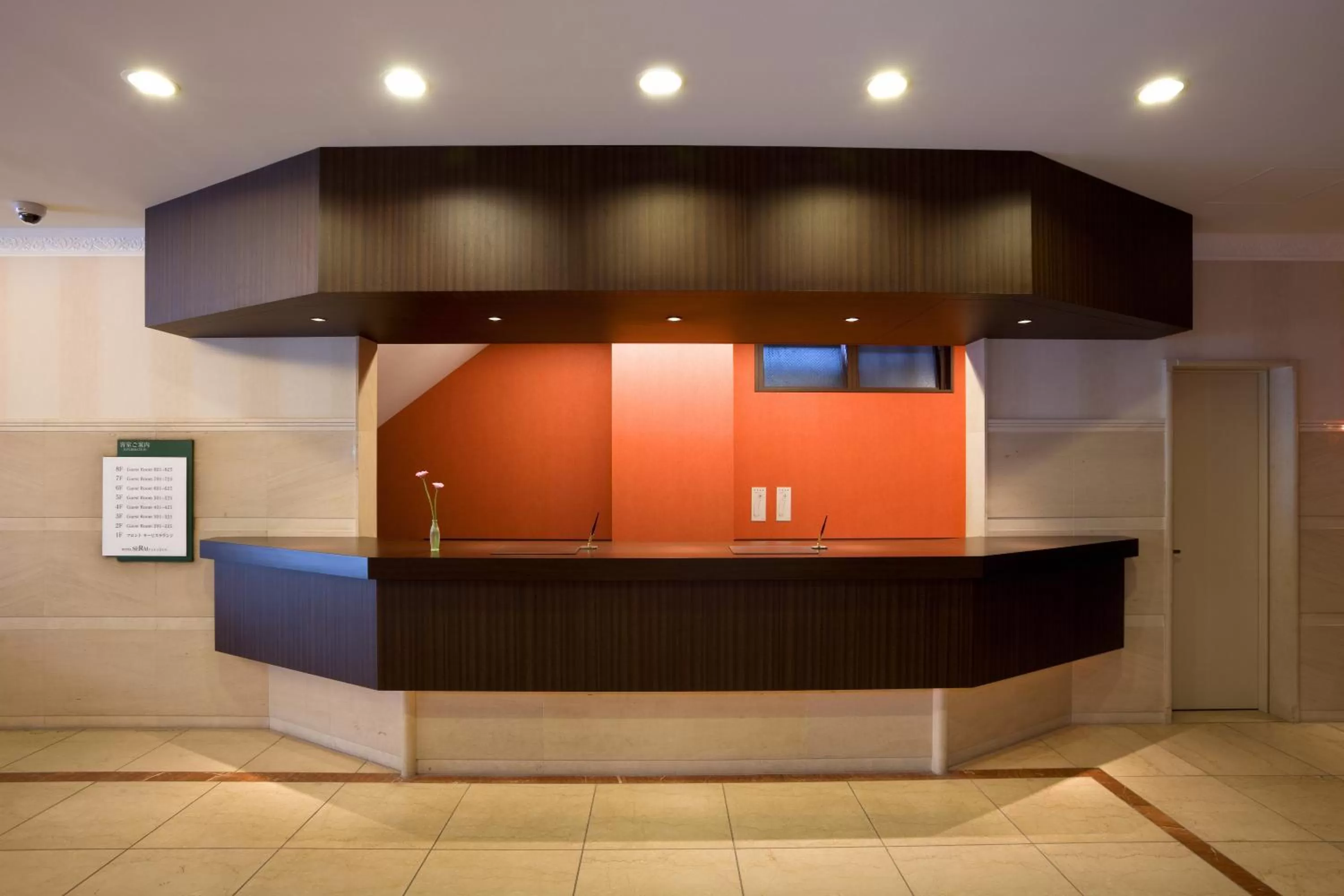 Lobby or reception in the b hakata