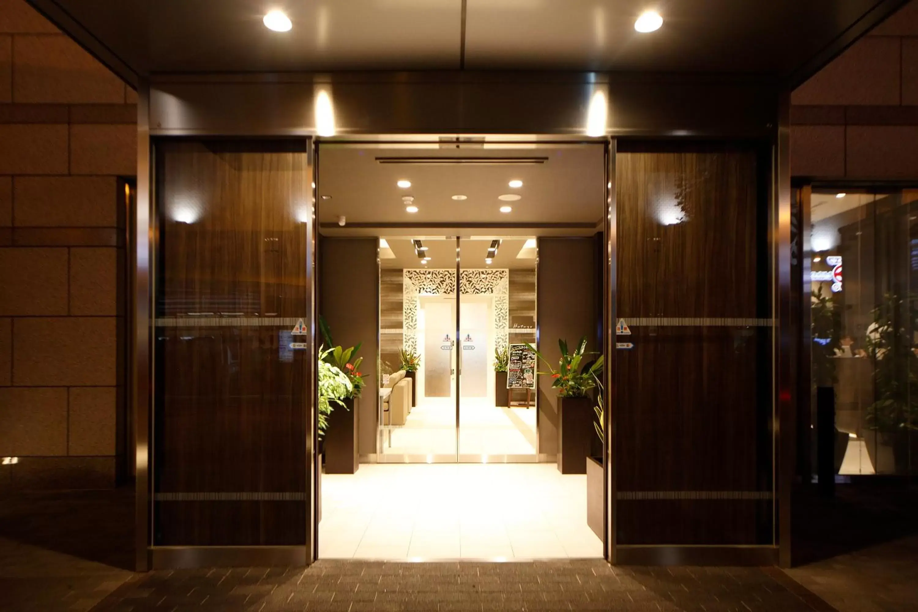Facade/entrance, Lobby/Reception in Dormy Inn Nagano