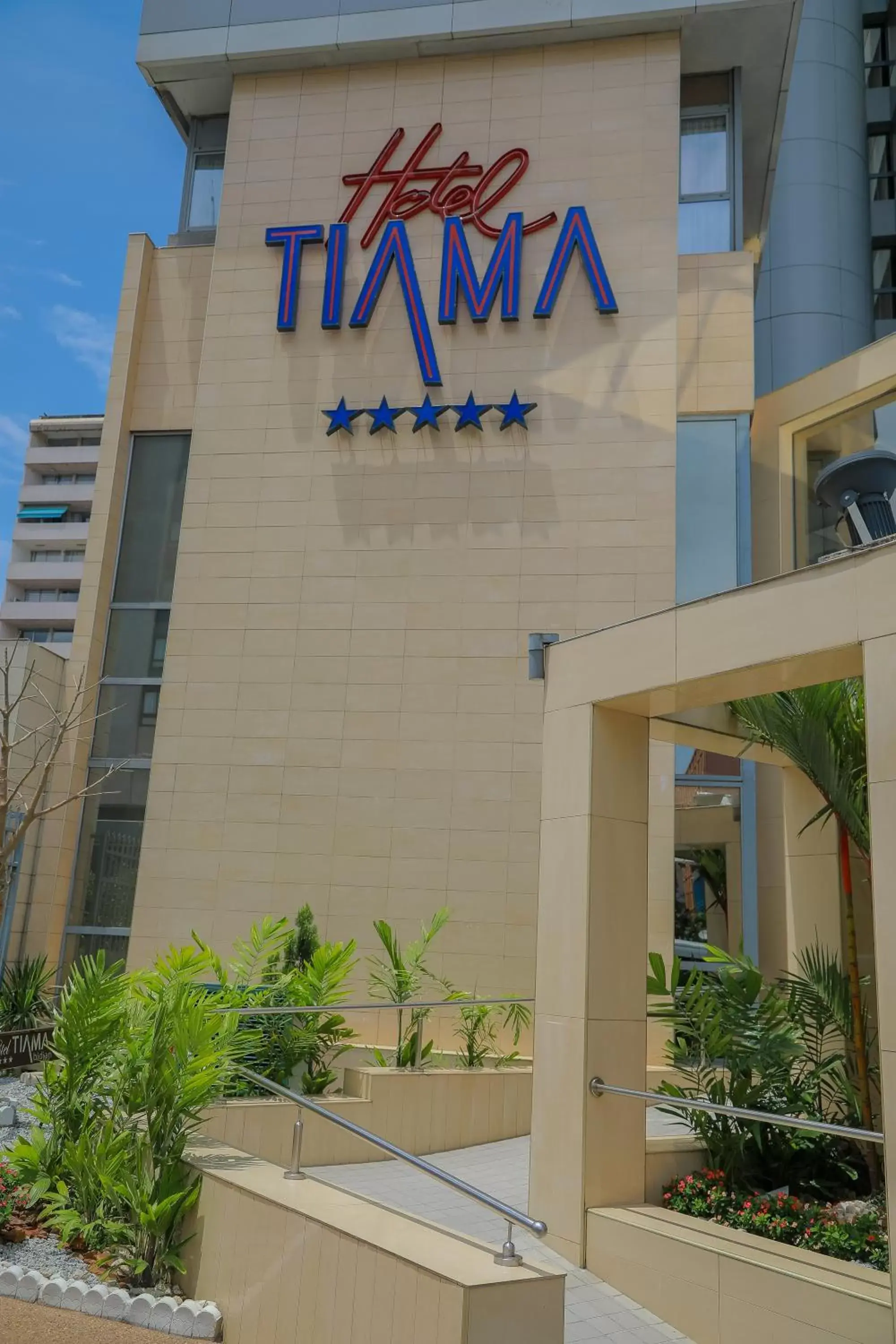 Facade/entrance, Property Logo/Sign in Hotel Tiama Abidjan