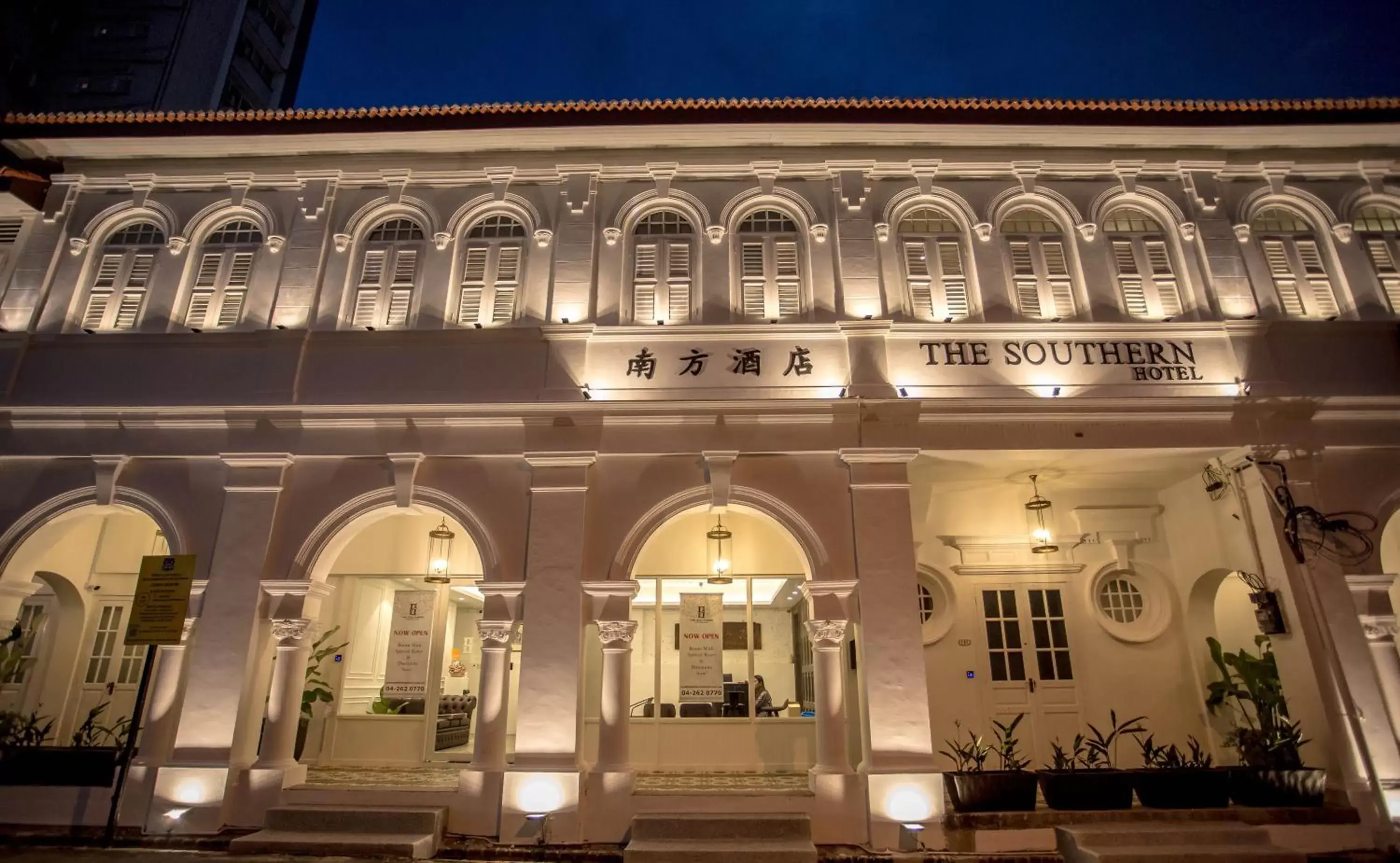 Facade/entrance in The Southern Boutique Hotel