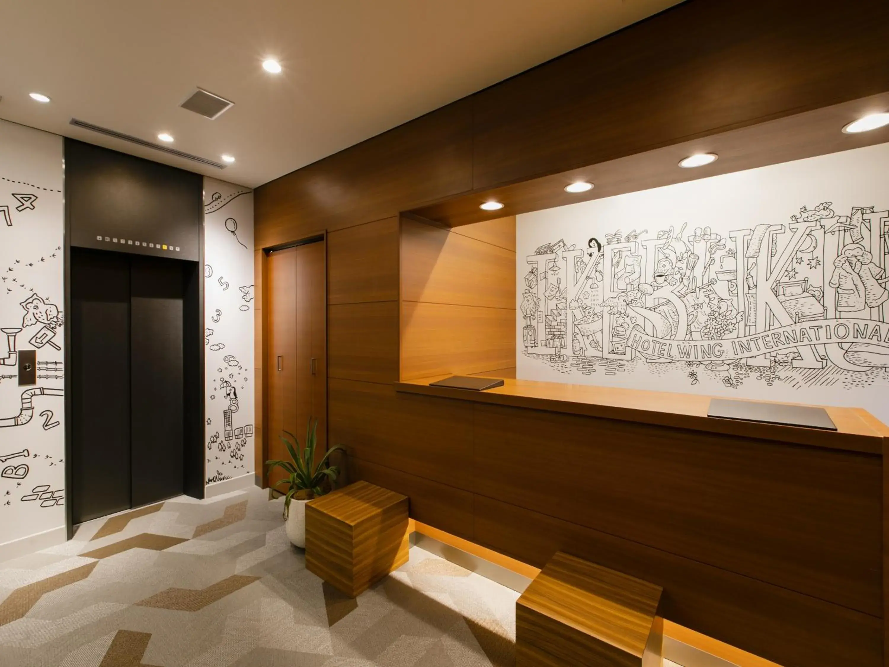 Lobby or reception in Hotel Wing International Ikebukuro