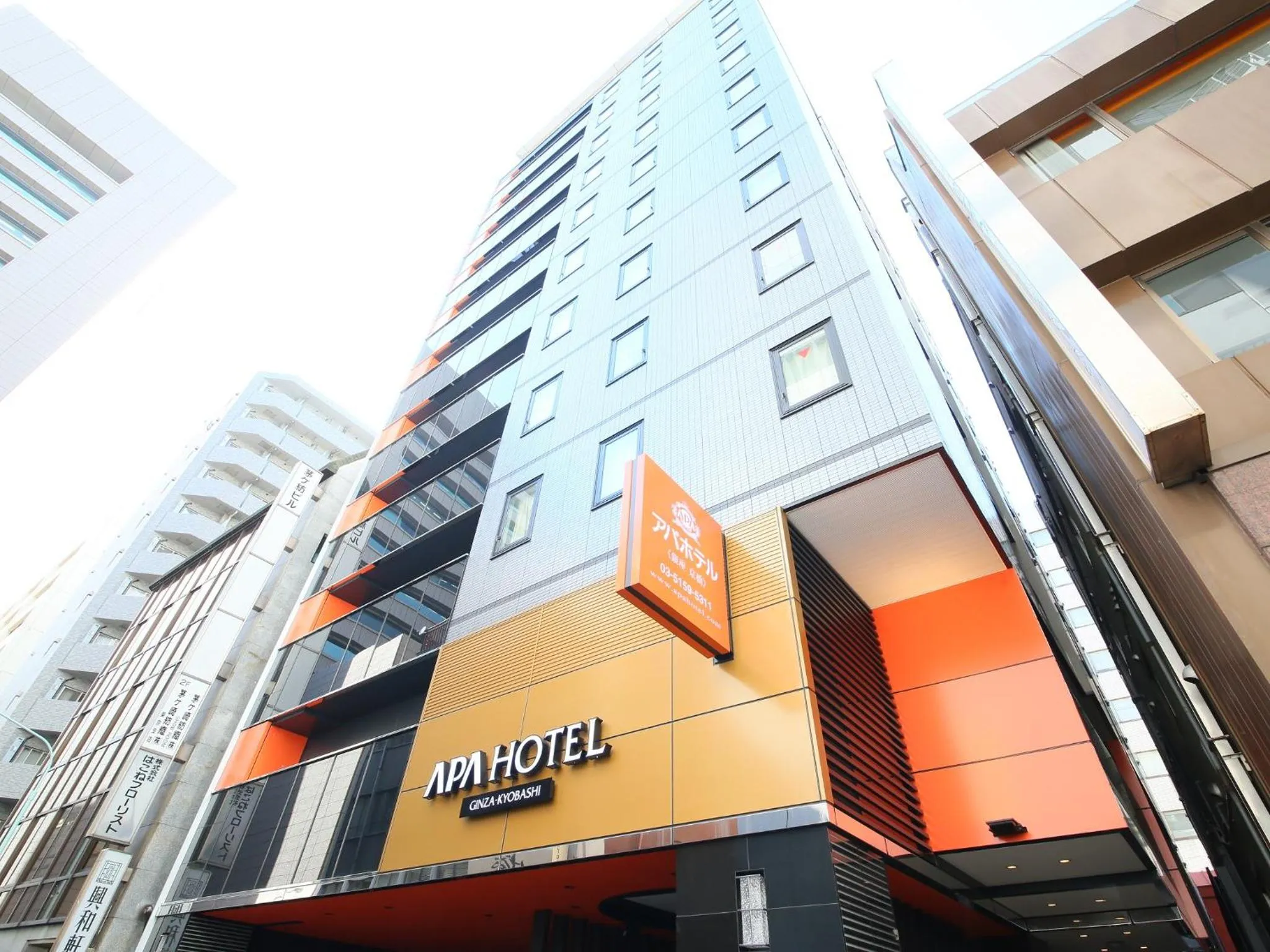 Facade/entrance in APA Hotel Ginza Kyobashi Tokyo Eki Yaesu Minamiguchi