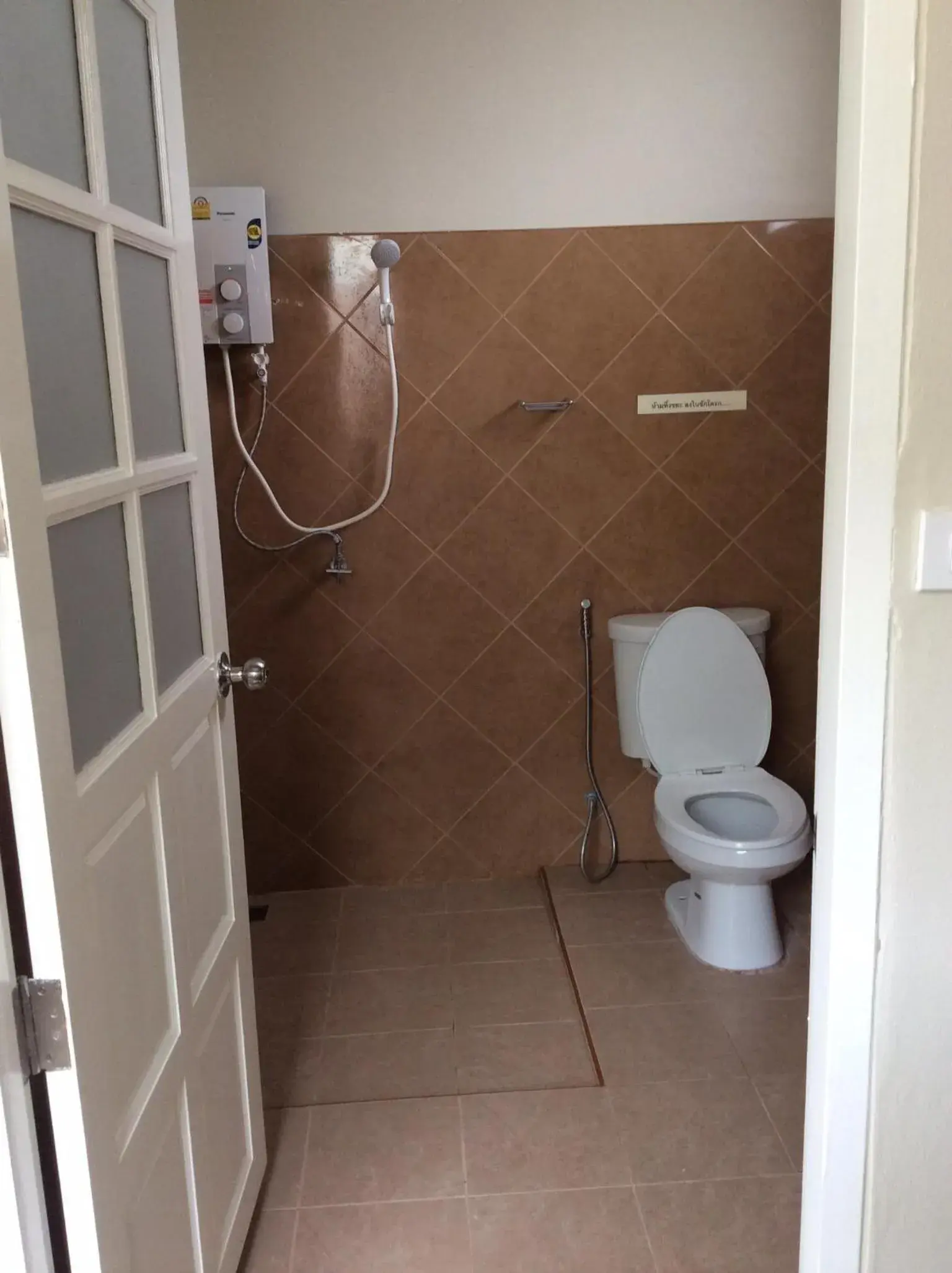 Bathroom in Pleai Ta Lea Resort