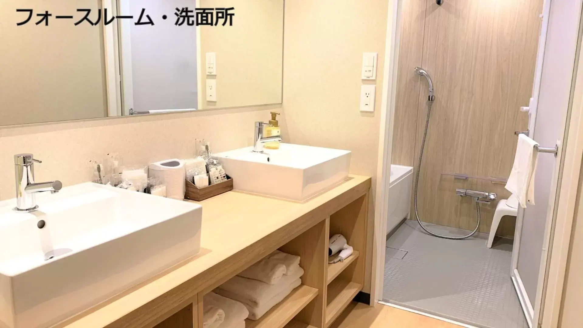 Photo of the whole room, Bathroom in Henn na Hotel Kanazawa Korimbo