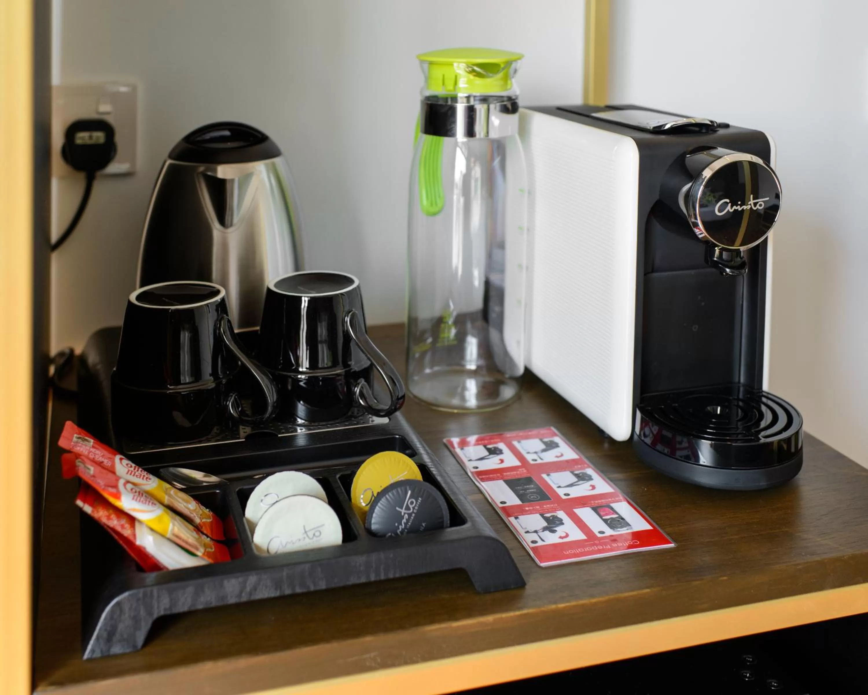 Coffee/tea facilities in SAVV HOTEL