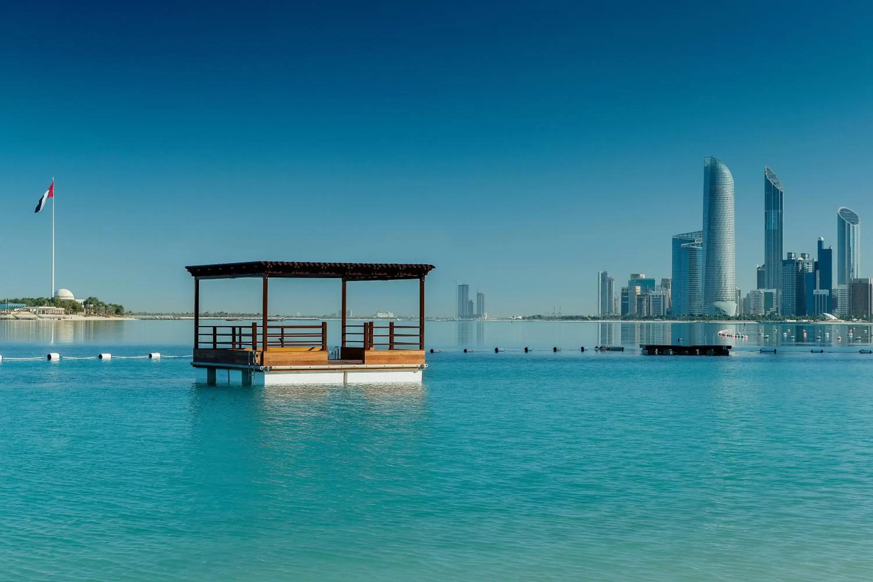 Nearby landmark in Radisson Blu Hotel & Resort, Abu Dhabi Corniche