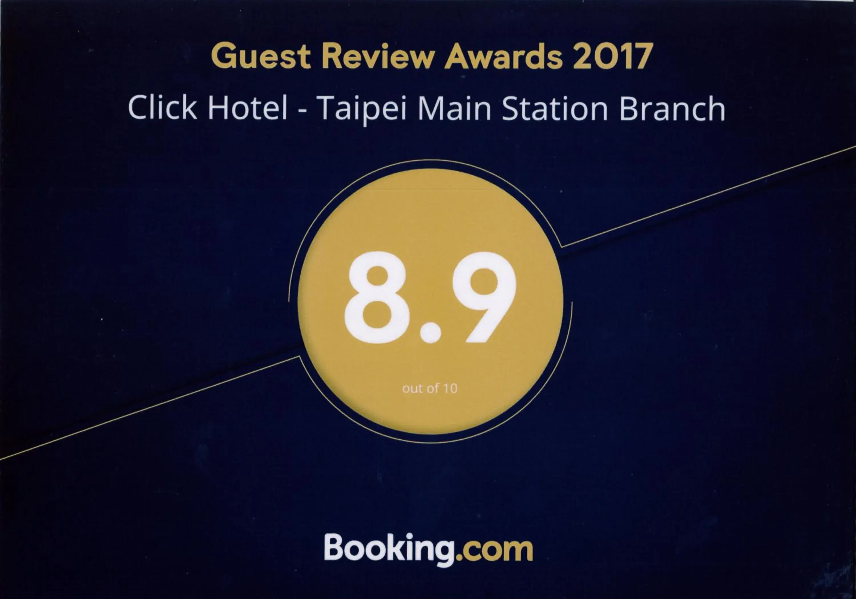 Certificate/Award in Click Hotel - Taipei Main station branch