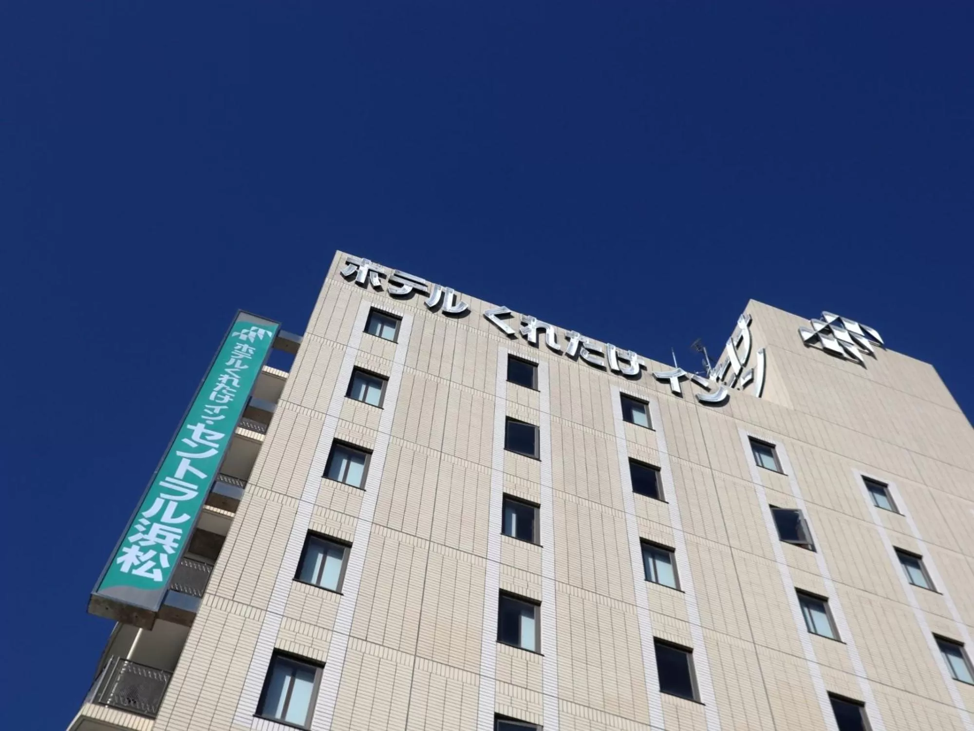 Property building in Kuretake-Inn Central Hamamatsu