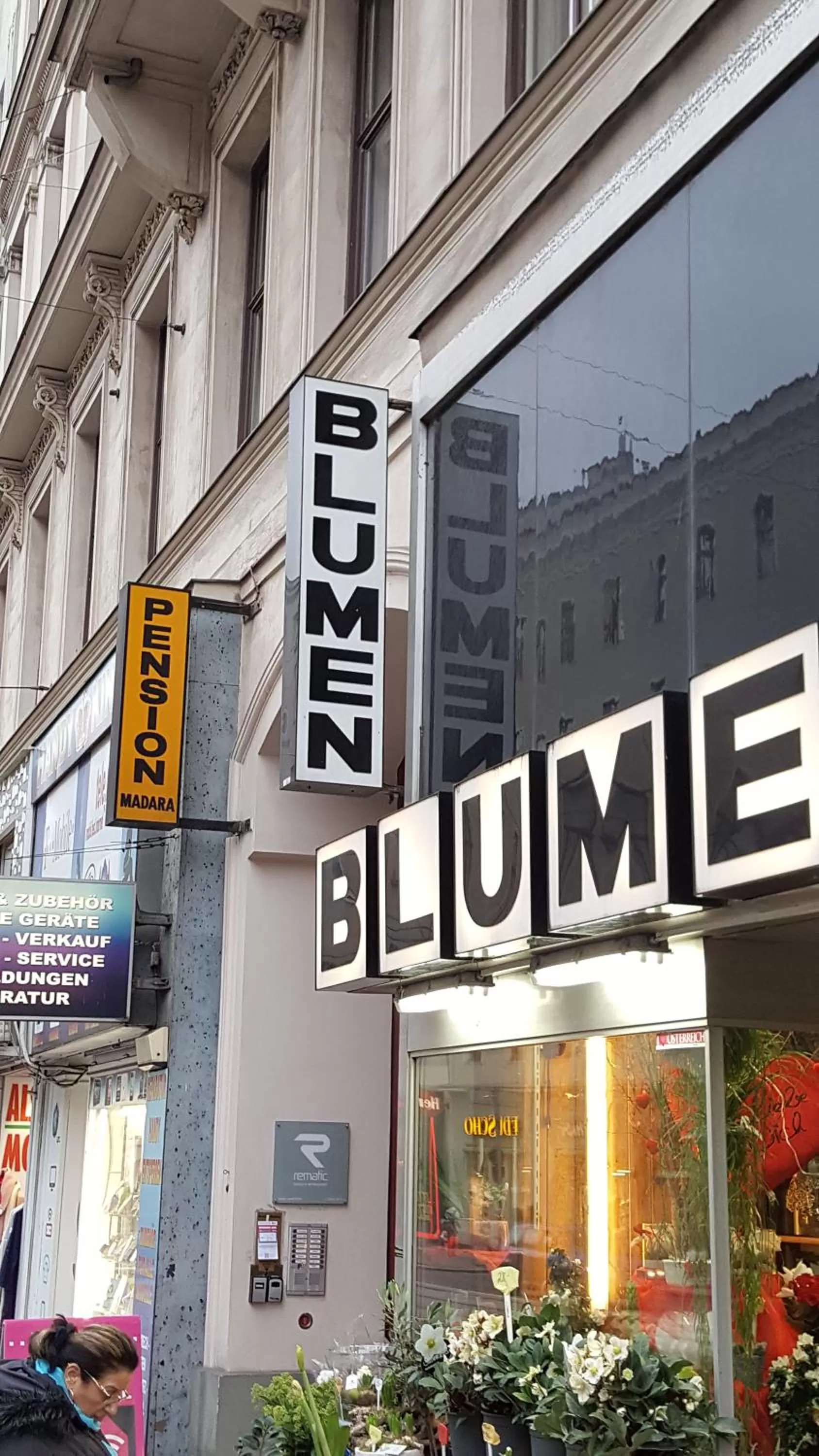 Facade/entrance in Pension Madara