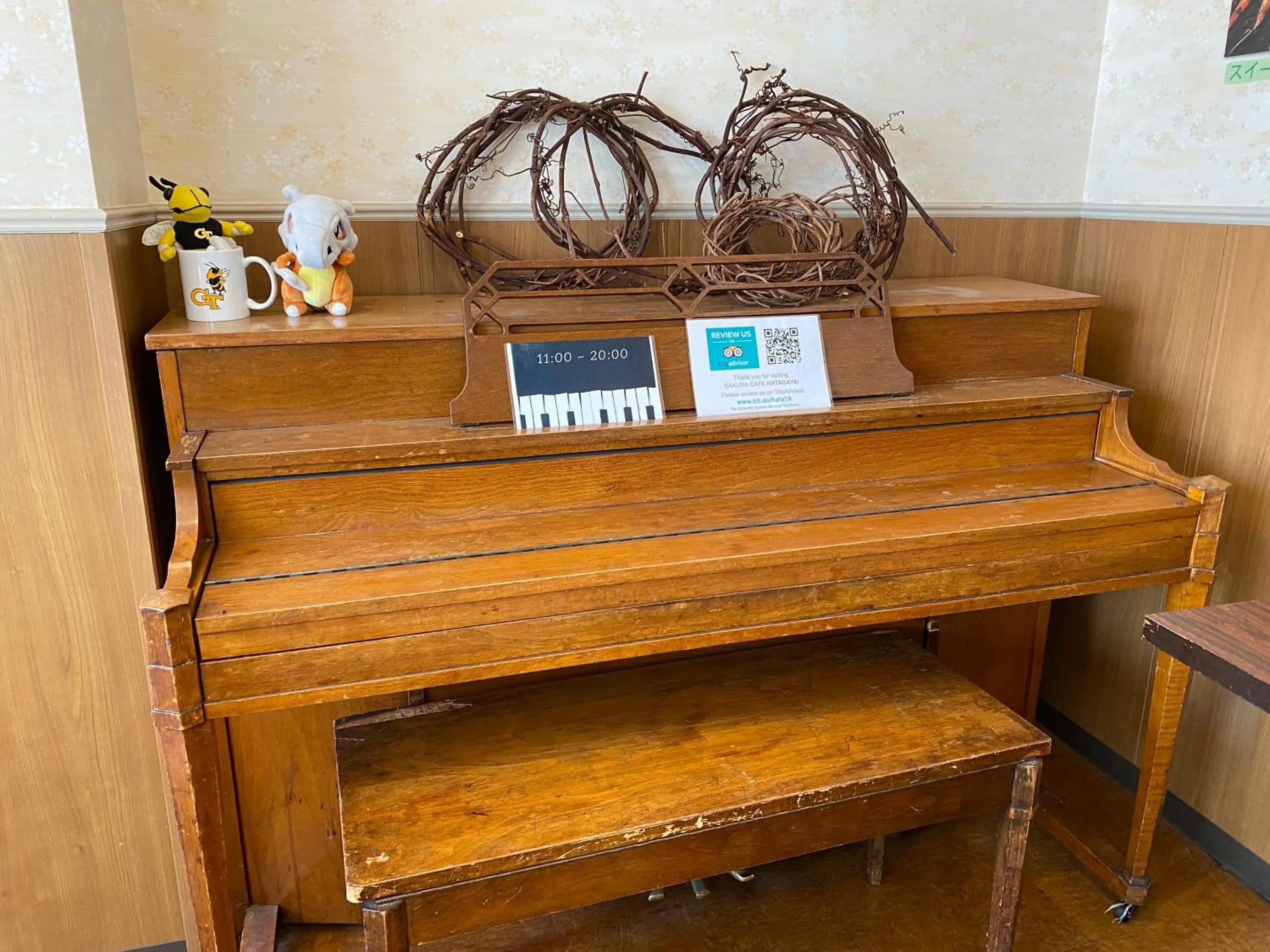 Lobby or reception in Sakura Hotel Hatagaya