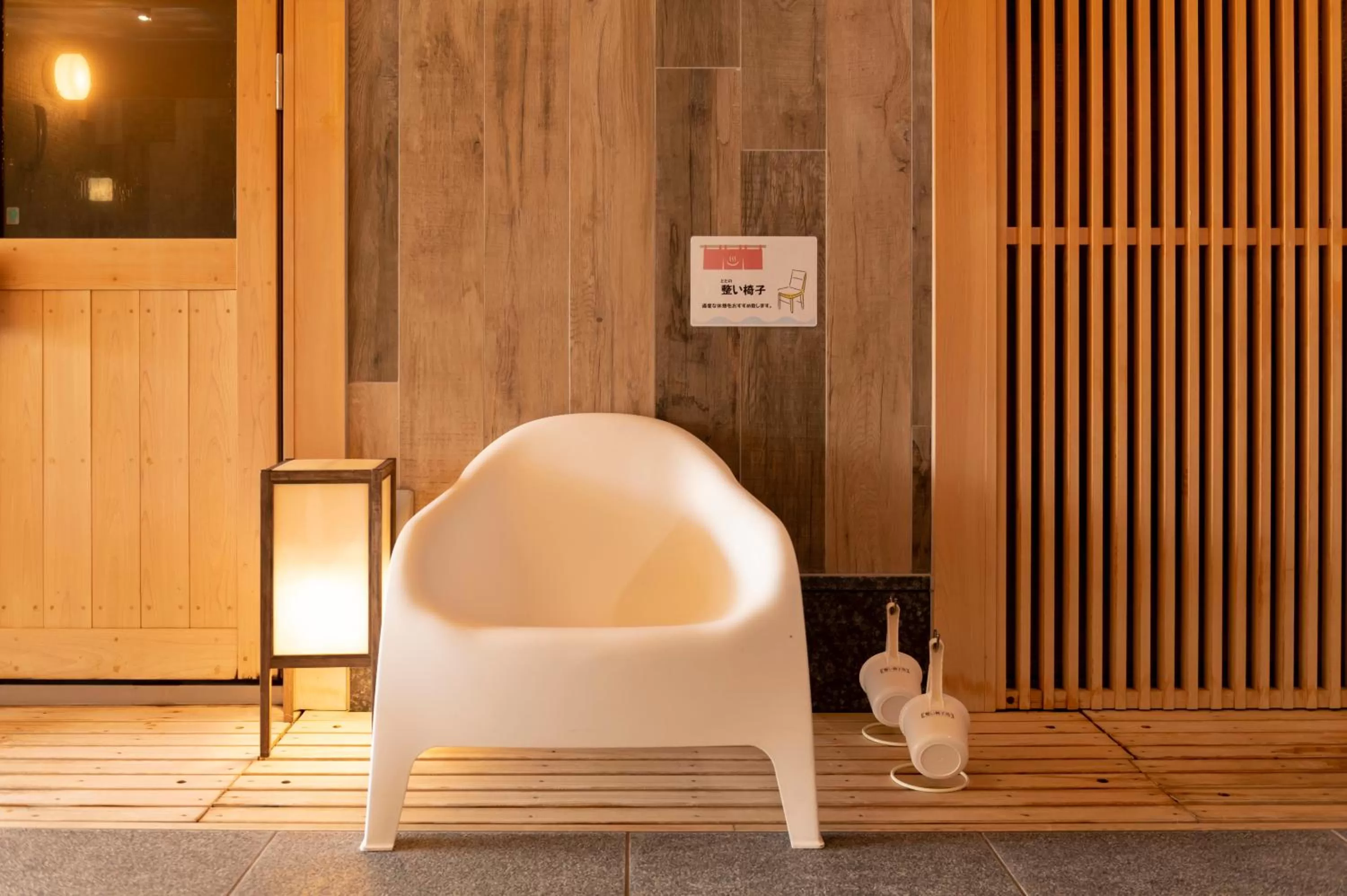 Sauna in La Vista Kirishima Hills