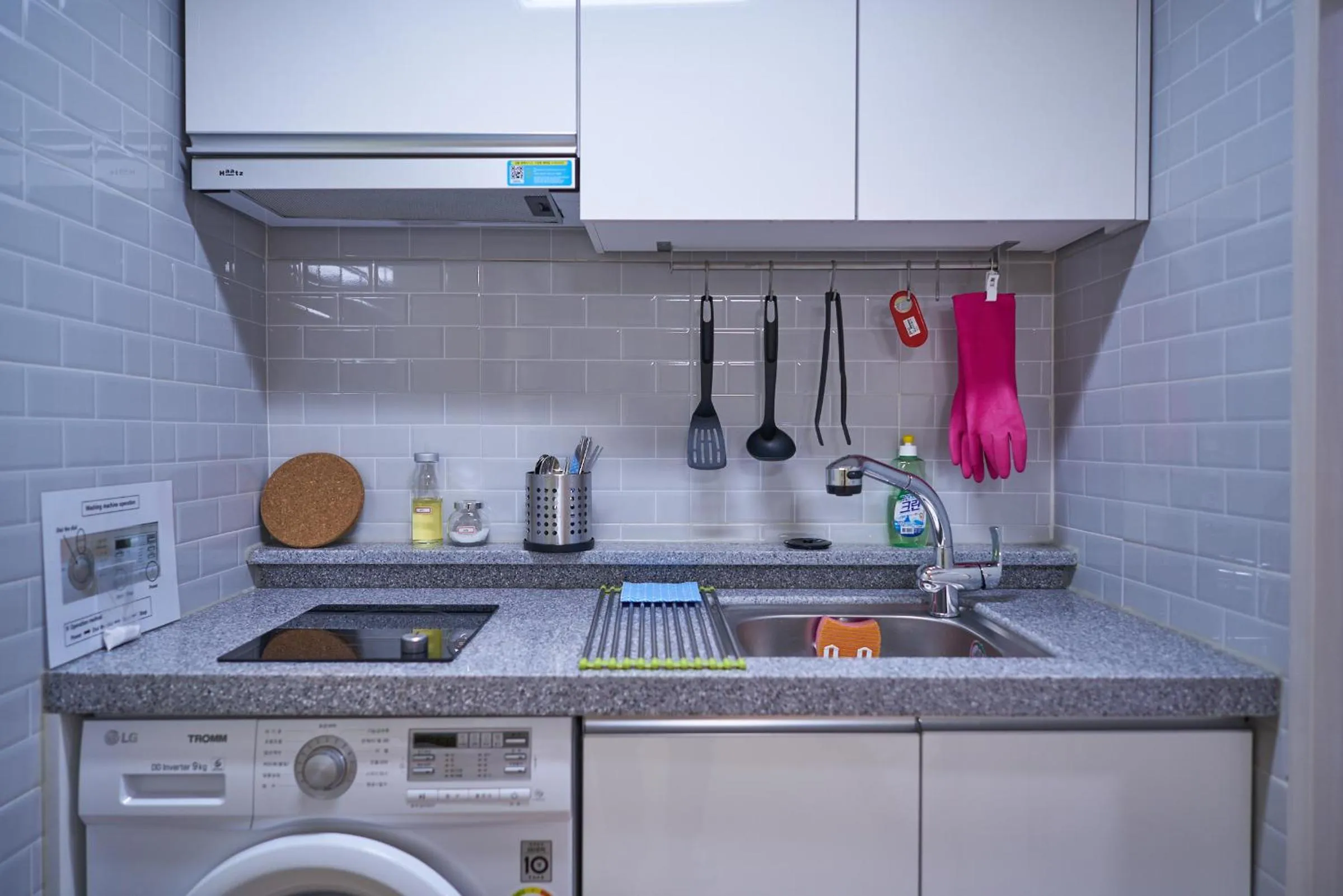 Seoul Station R Guesthouse