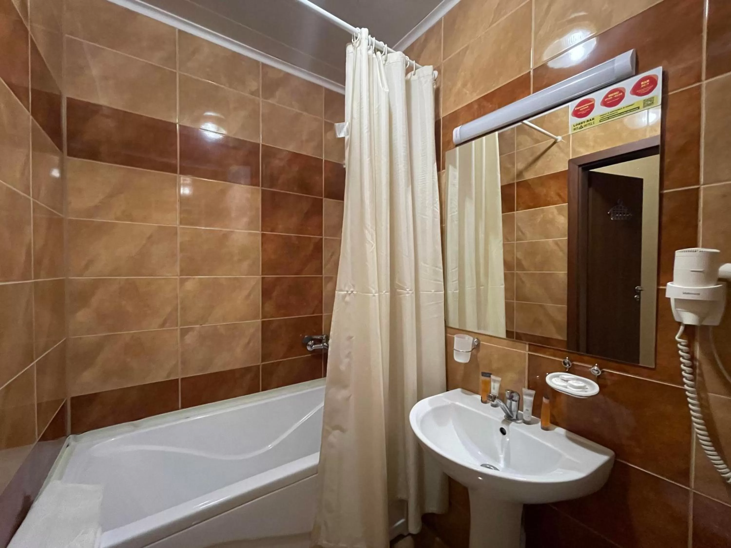 Bathroom in irisHotels