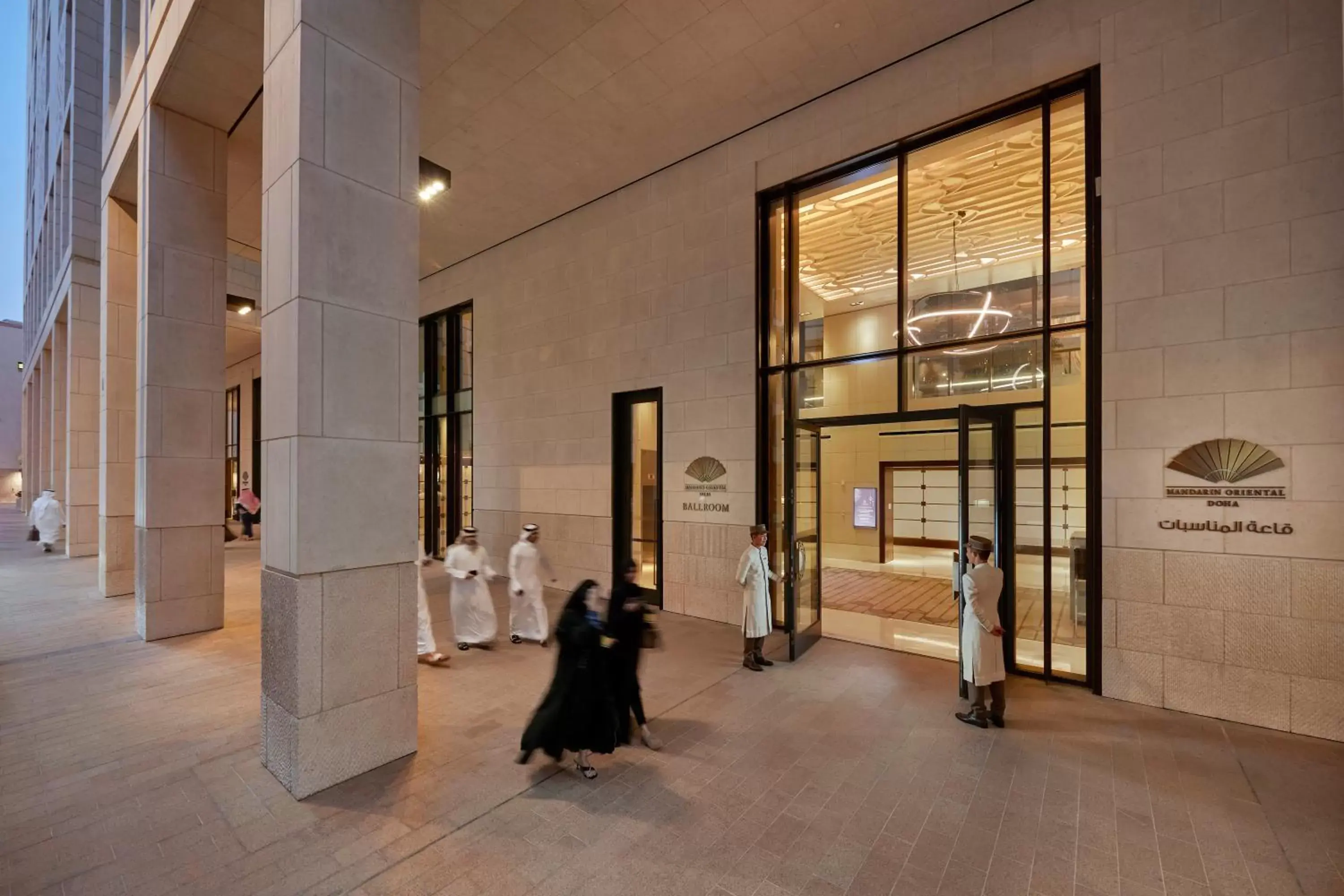 Meeting/conference room in Mandarin Oriental, Doha