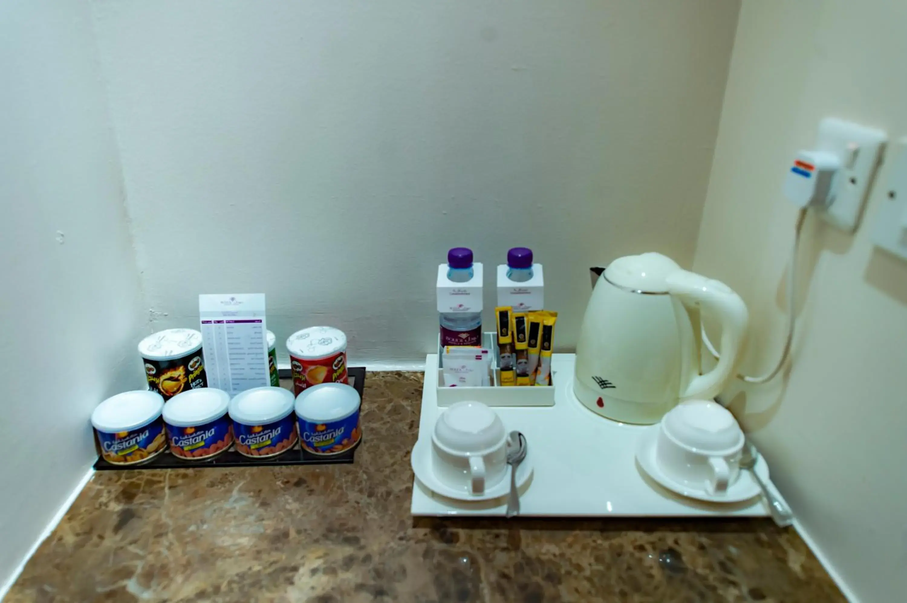 Coffee/tea facilities in Boudl Al Fayhaa