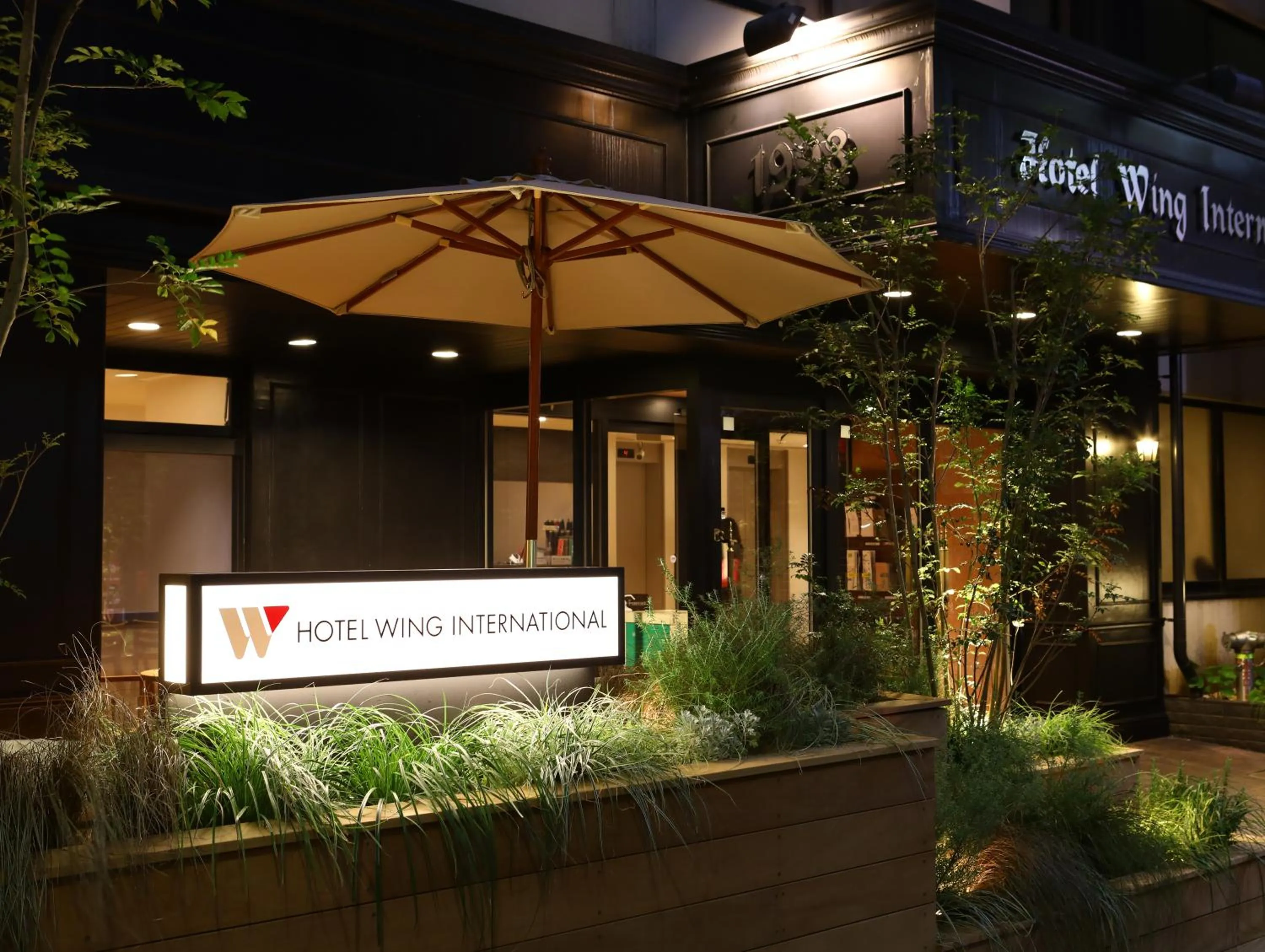 Facade/entrance in Hotel Wing International Korakuen