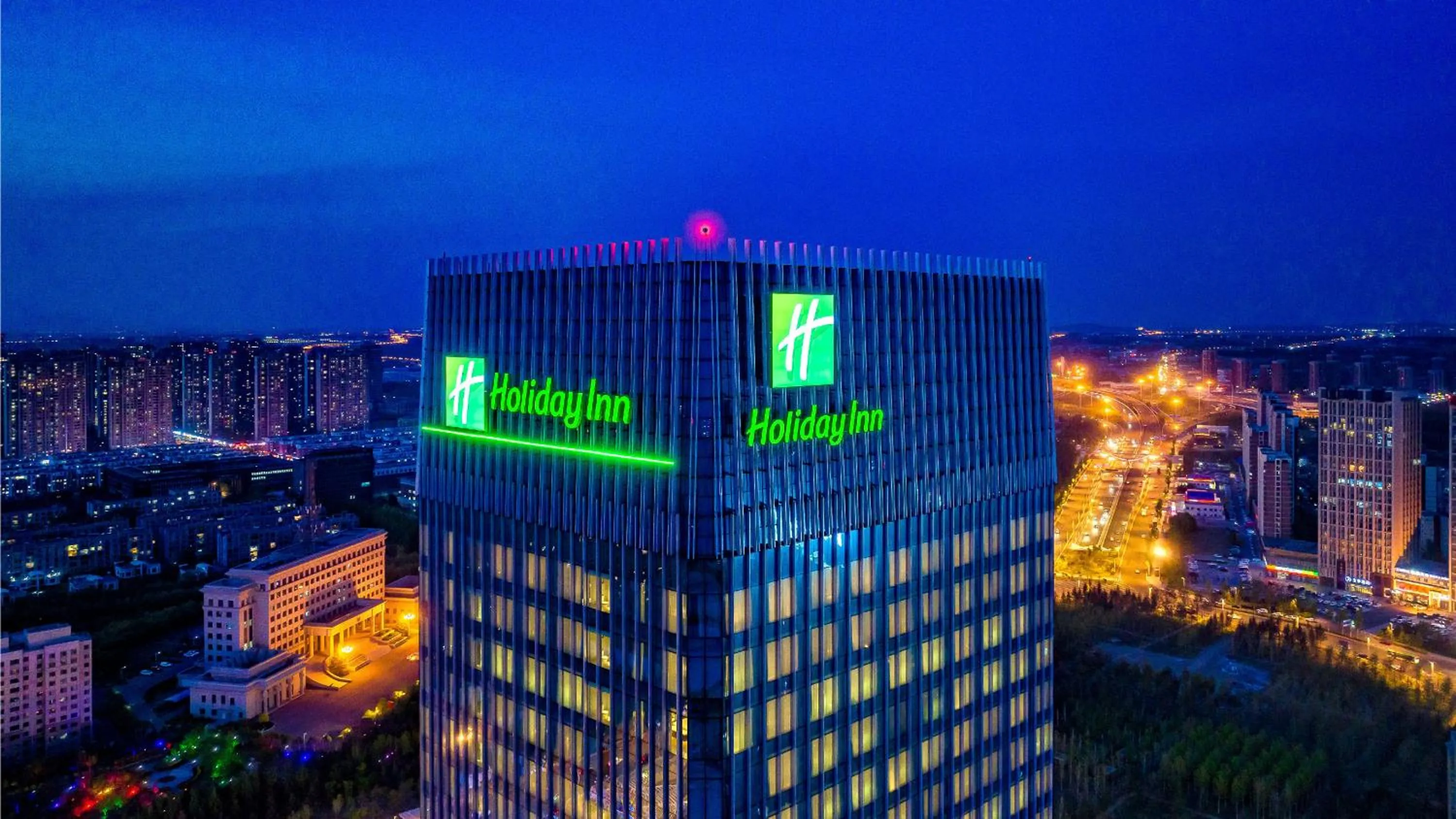 Property building in Holiday Inn Changchun Oriental Plaza by IHG
