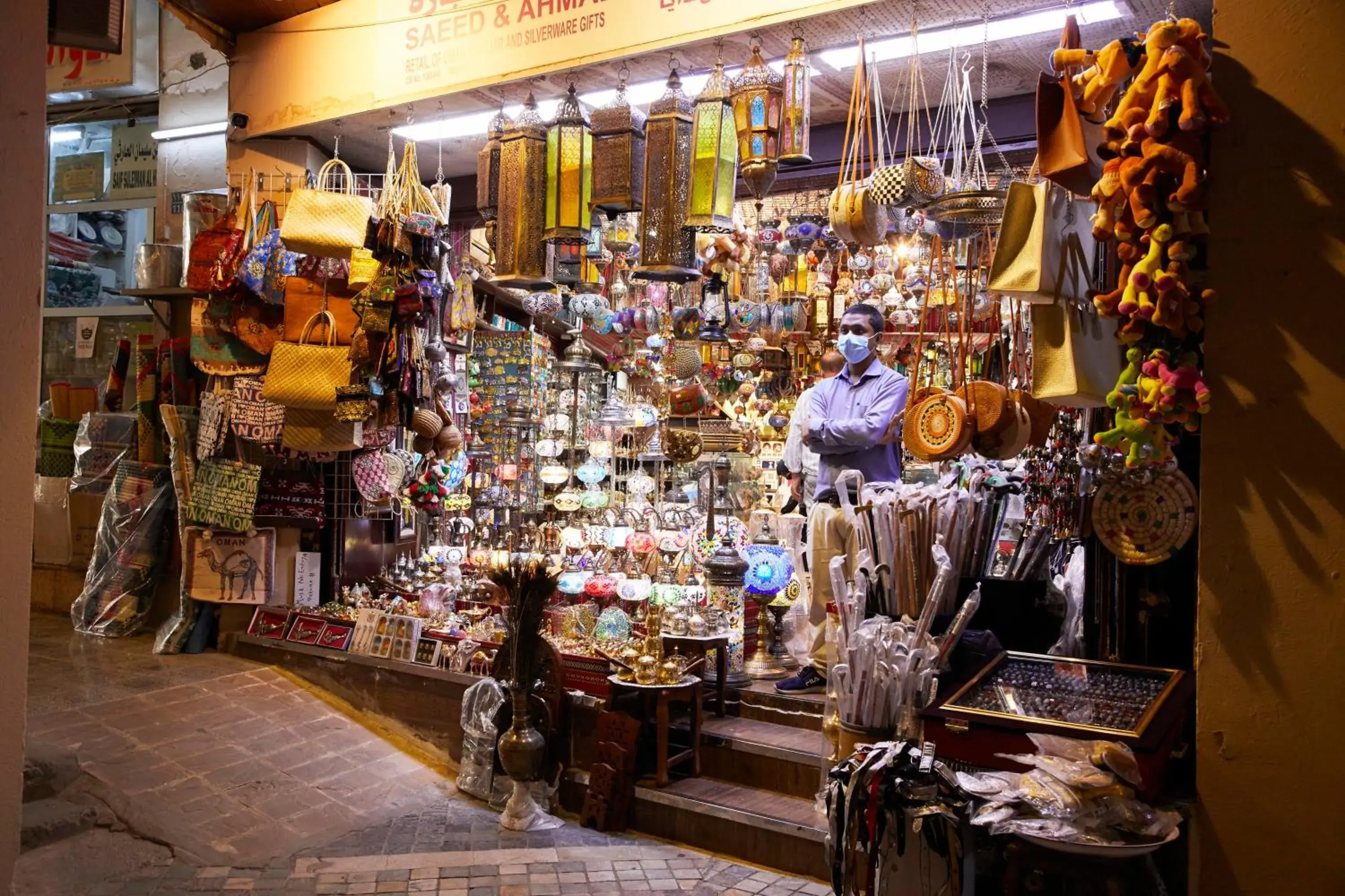 Landmark view in Royal Tulip Muscat Landmark view in Royal Tulip Muscat