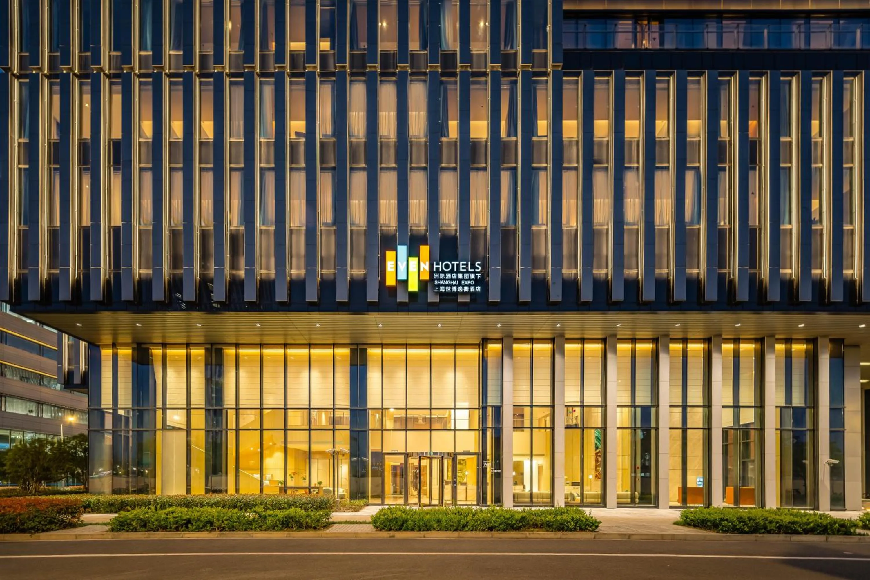 Property building in EVEN Hotels Shanghai Expo by IHG