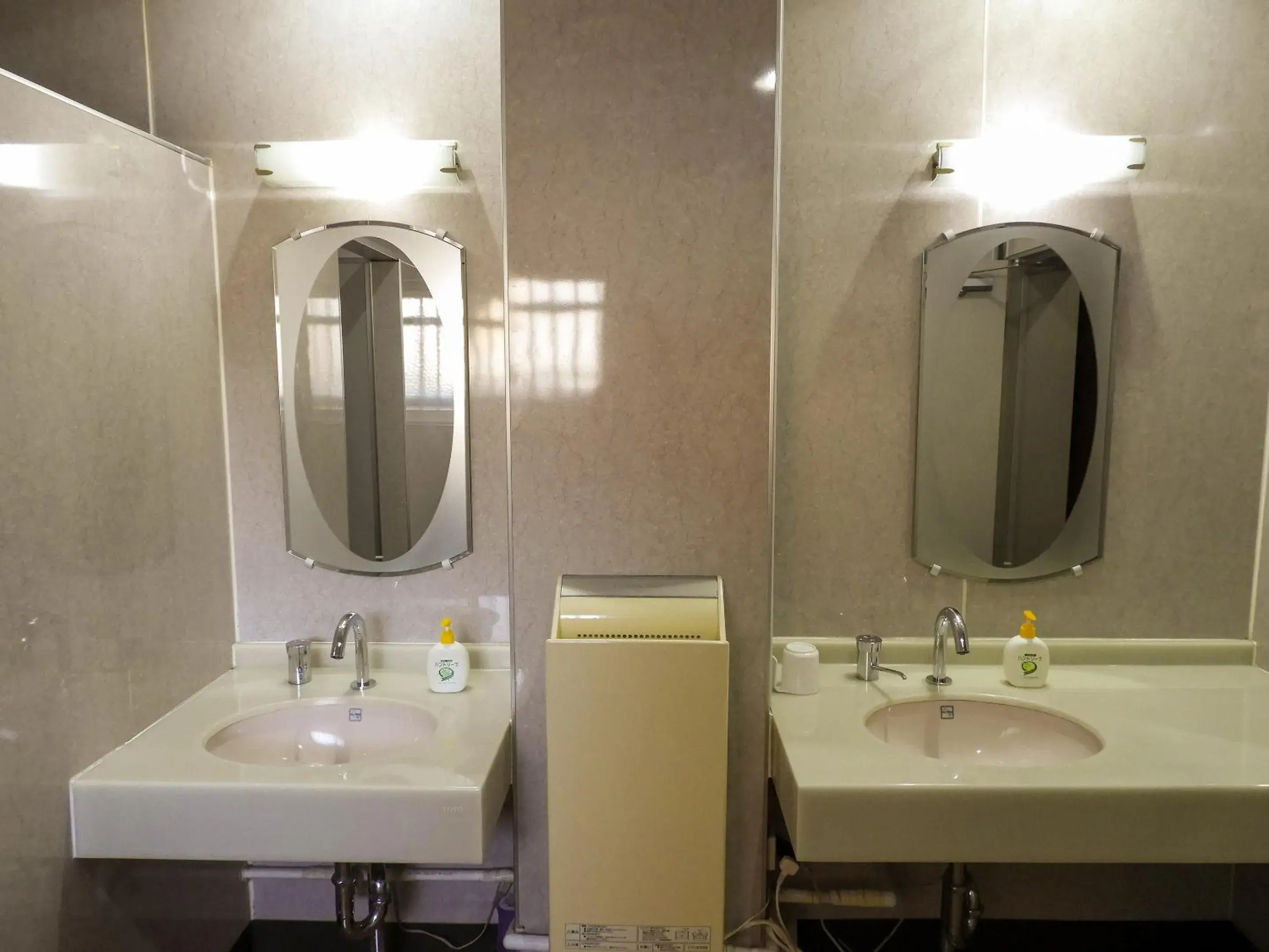 Area and facilities, Bathroom in Yamamoto Ryokan