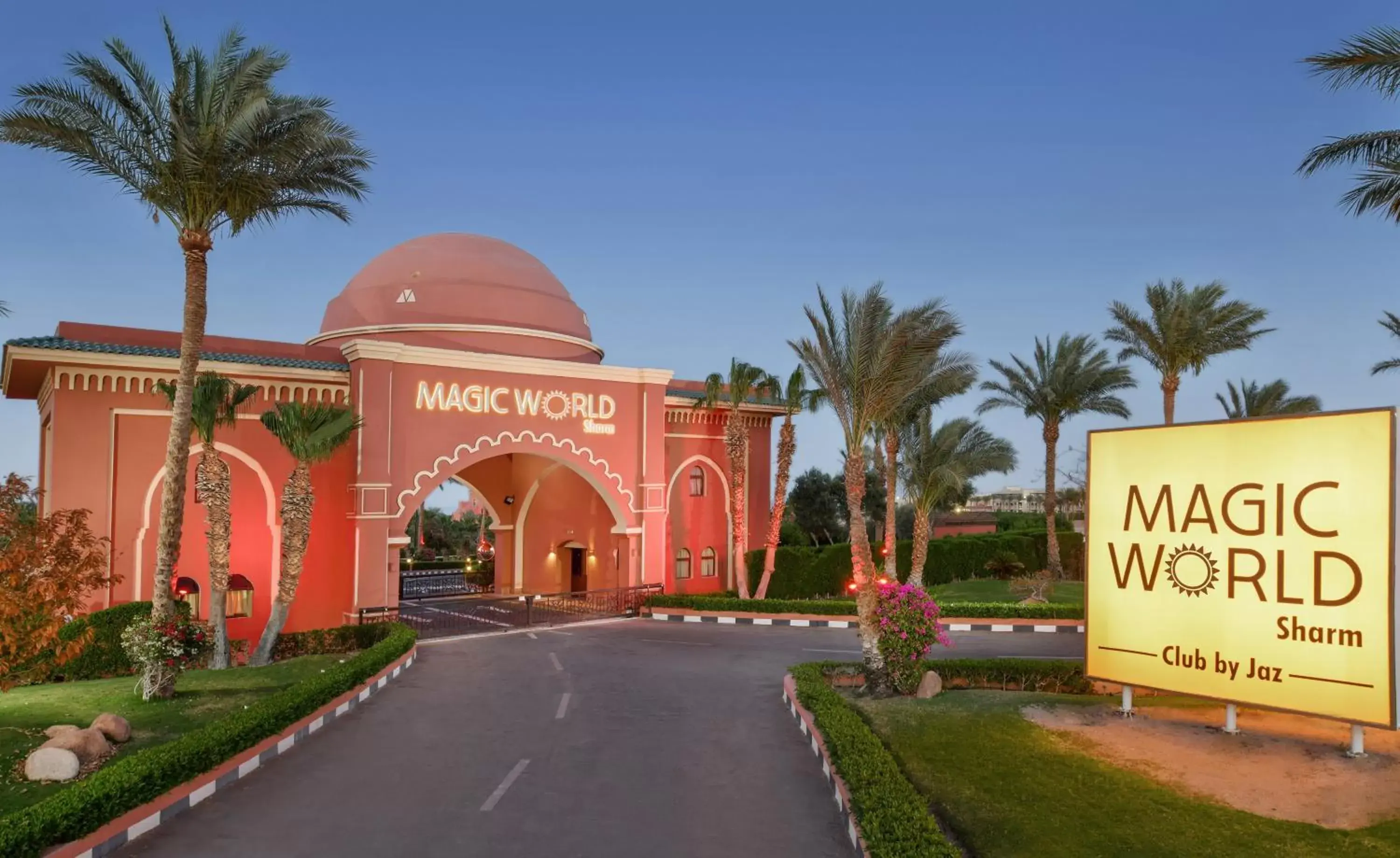 Facade/entrance, Property Logo/Sign in Magic World Sharm - Club by Jaz