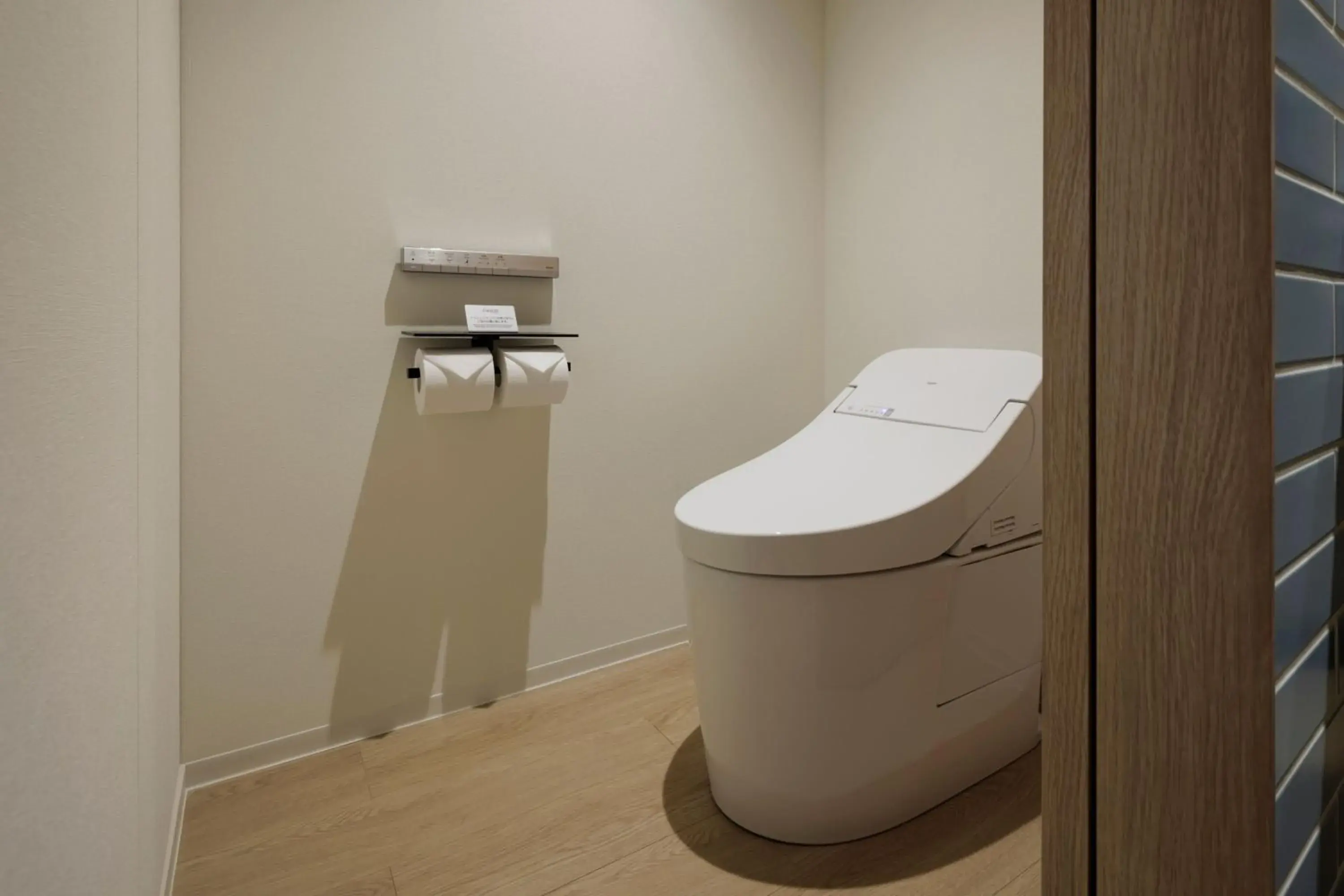 Bathroom in Fairfield by Marriott Okayama Tsuyama