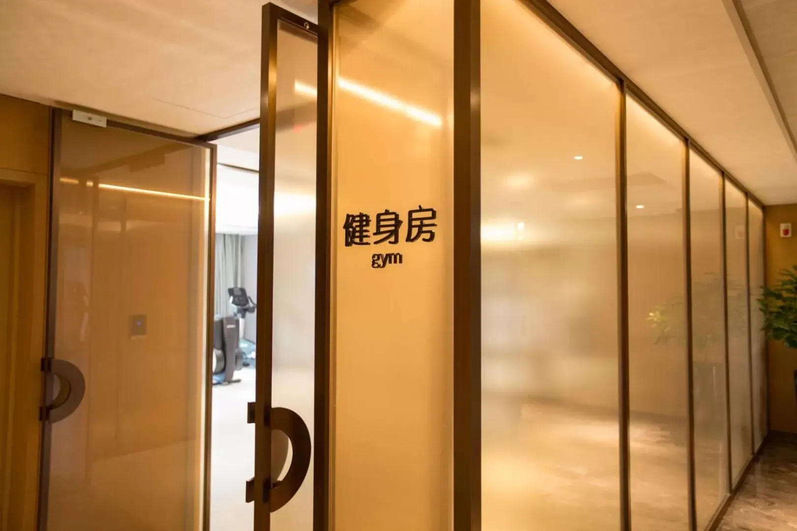 Fitness centre/facilities in Shama Serviced Apartments Zijingang Hangzhou