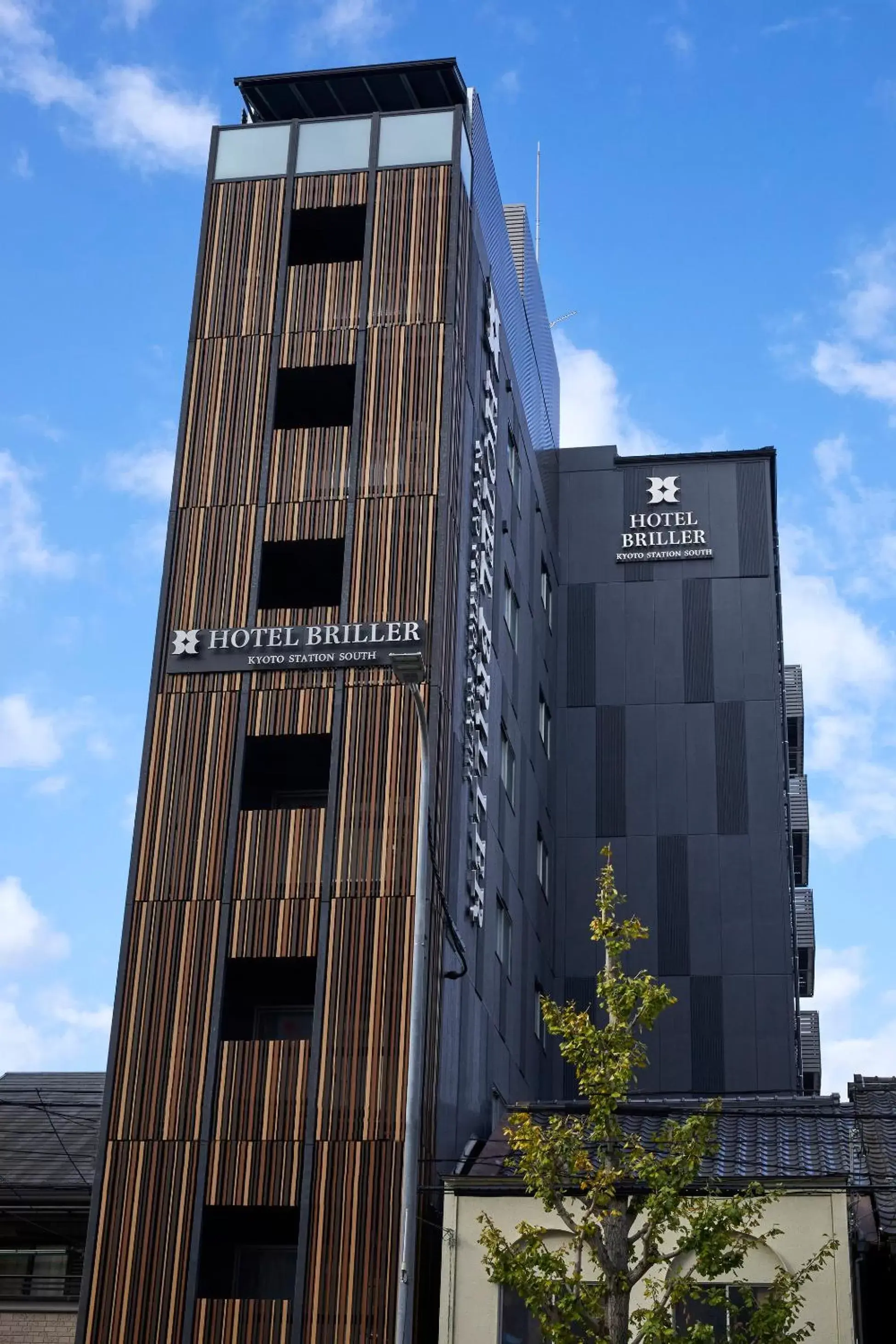 Property Building in HOTEL BRILLER Kyoto Station South