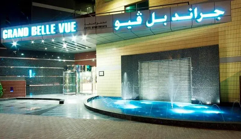 Facade/entrance, Swimming Pool in Grand Bellevue Hotel Apartment Dubai
