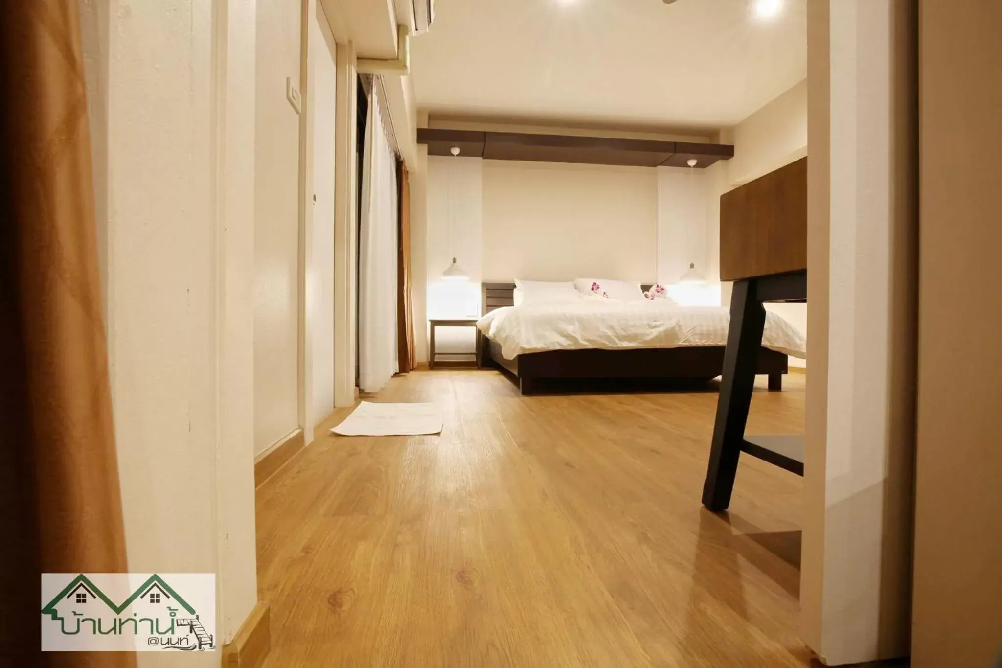 Bed in Baanthanam Nont Bed in Baanthanam Nont