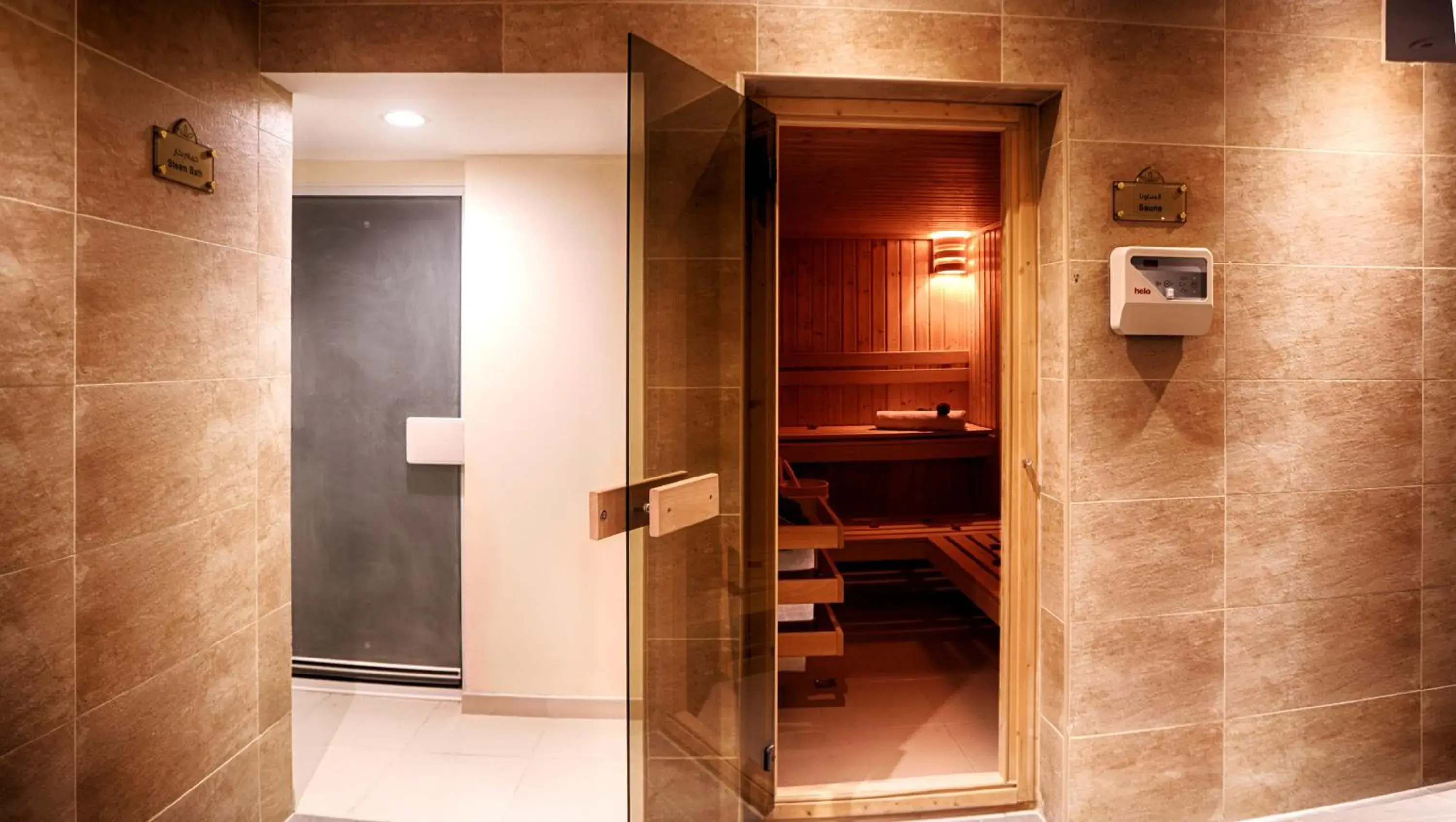 Sauna, Spa/Wellness in Rose Park Hotel - Al Barsha, Opposite Metro Station