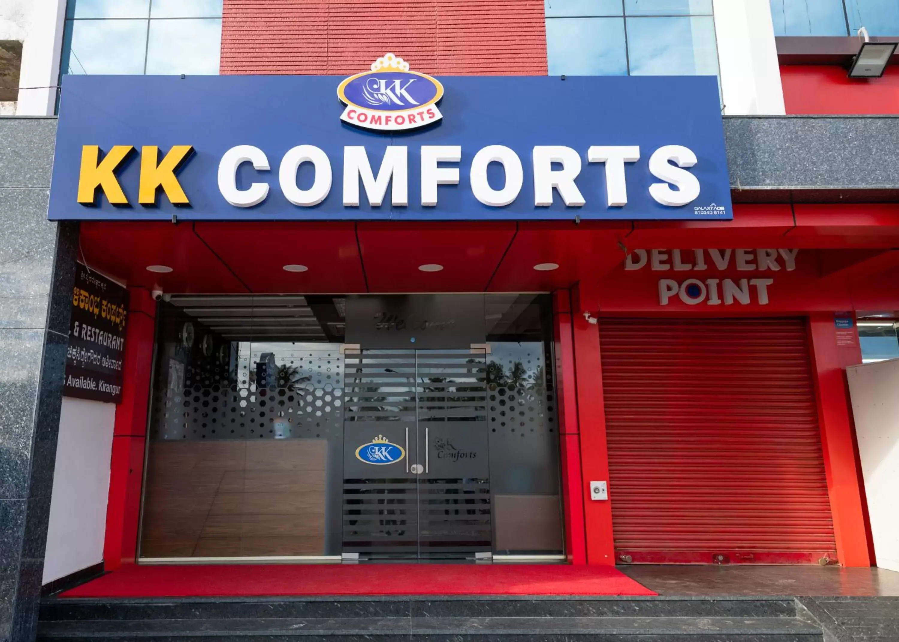 Facade/entrance in KK Comforts Facade/entrance in KK Comforts