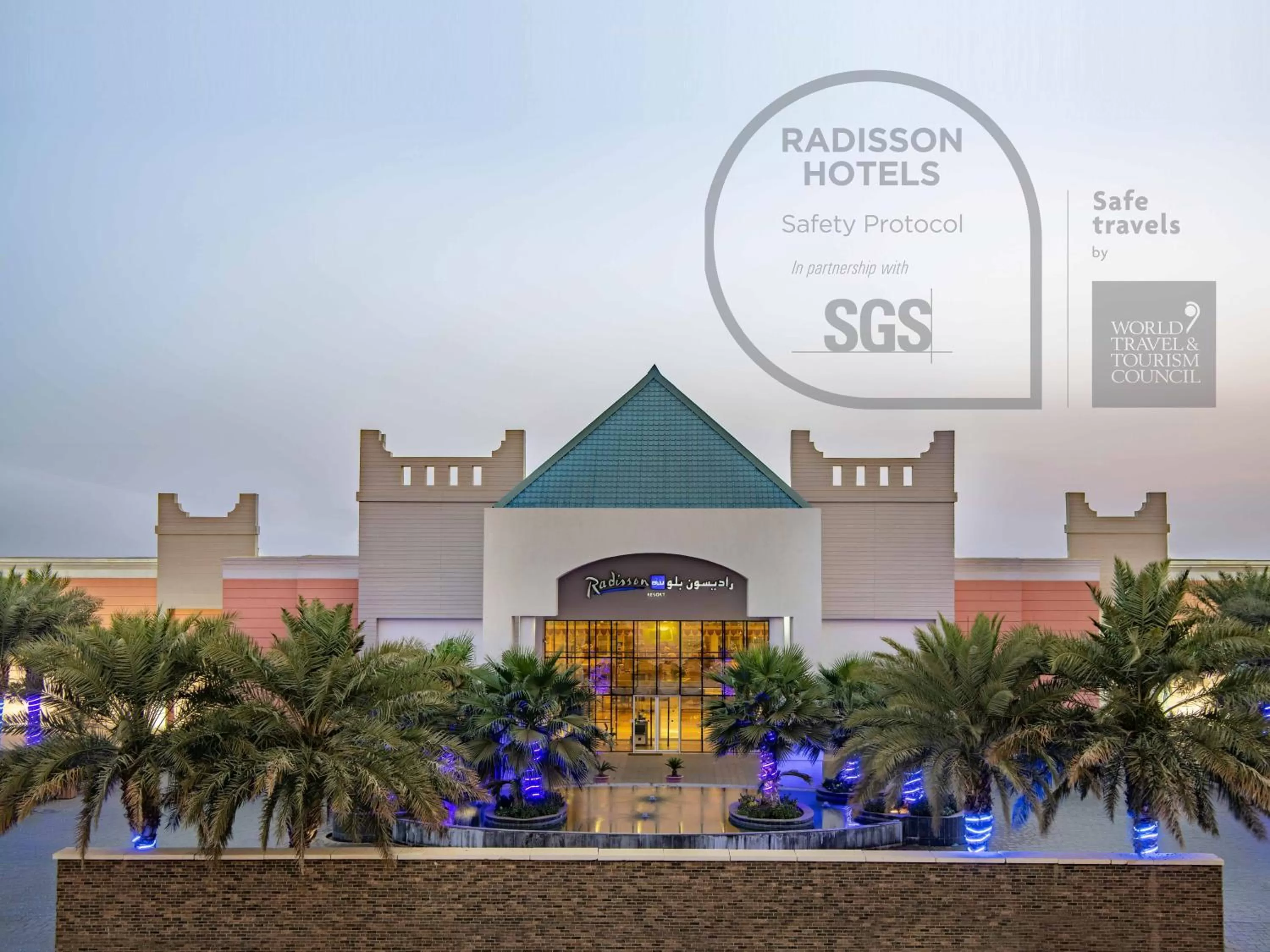 Property building in Radisson Blu Resort Jizan