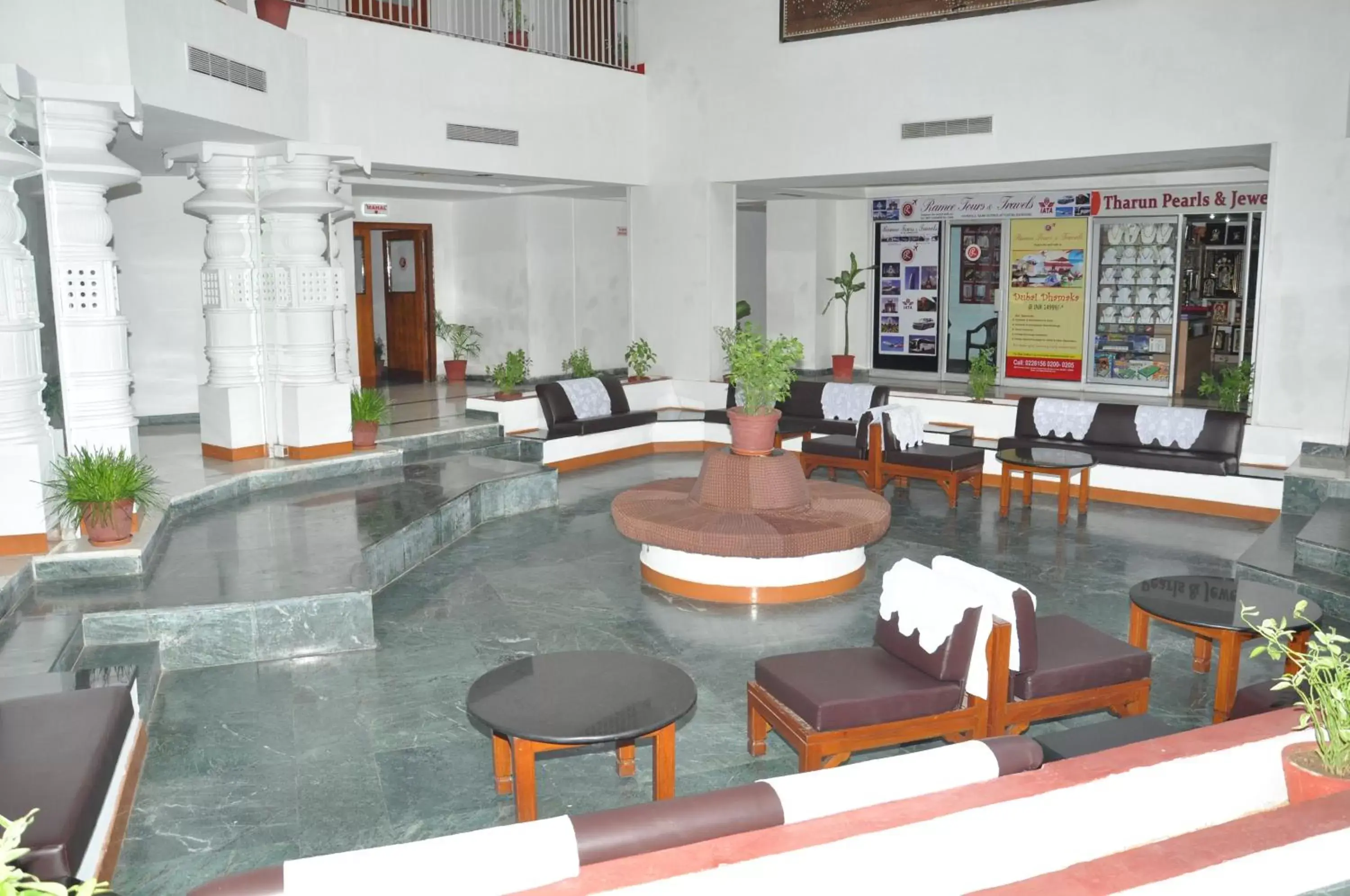 Lobby or reception, Lounge/Bar in Ramee Guestline Tirupati