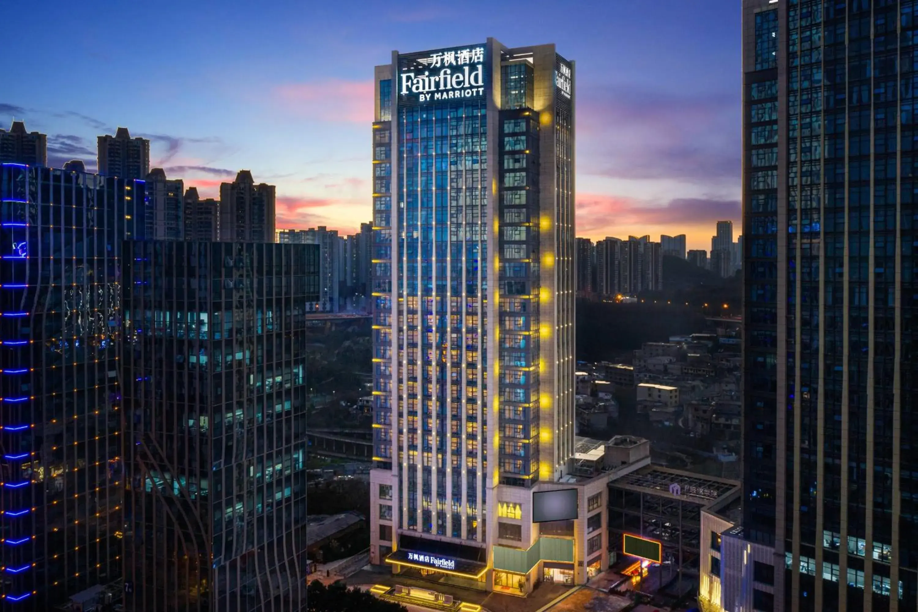 Property building in Fairfield by Marriott Guiyang Guanshanhu