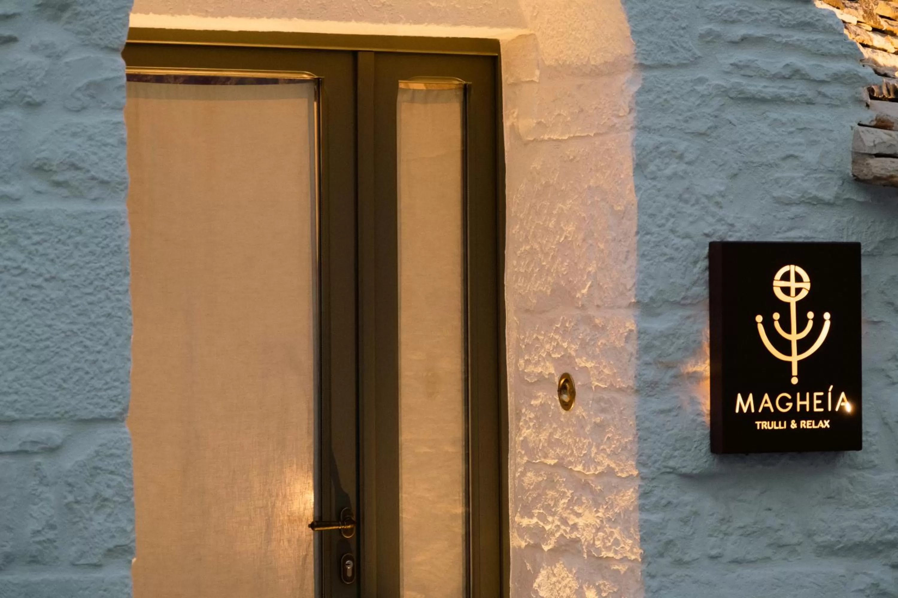 Decorative detail, Property Logo/Sign in Trulli Magheia