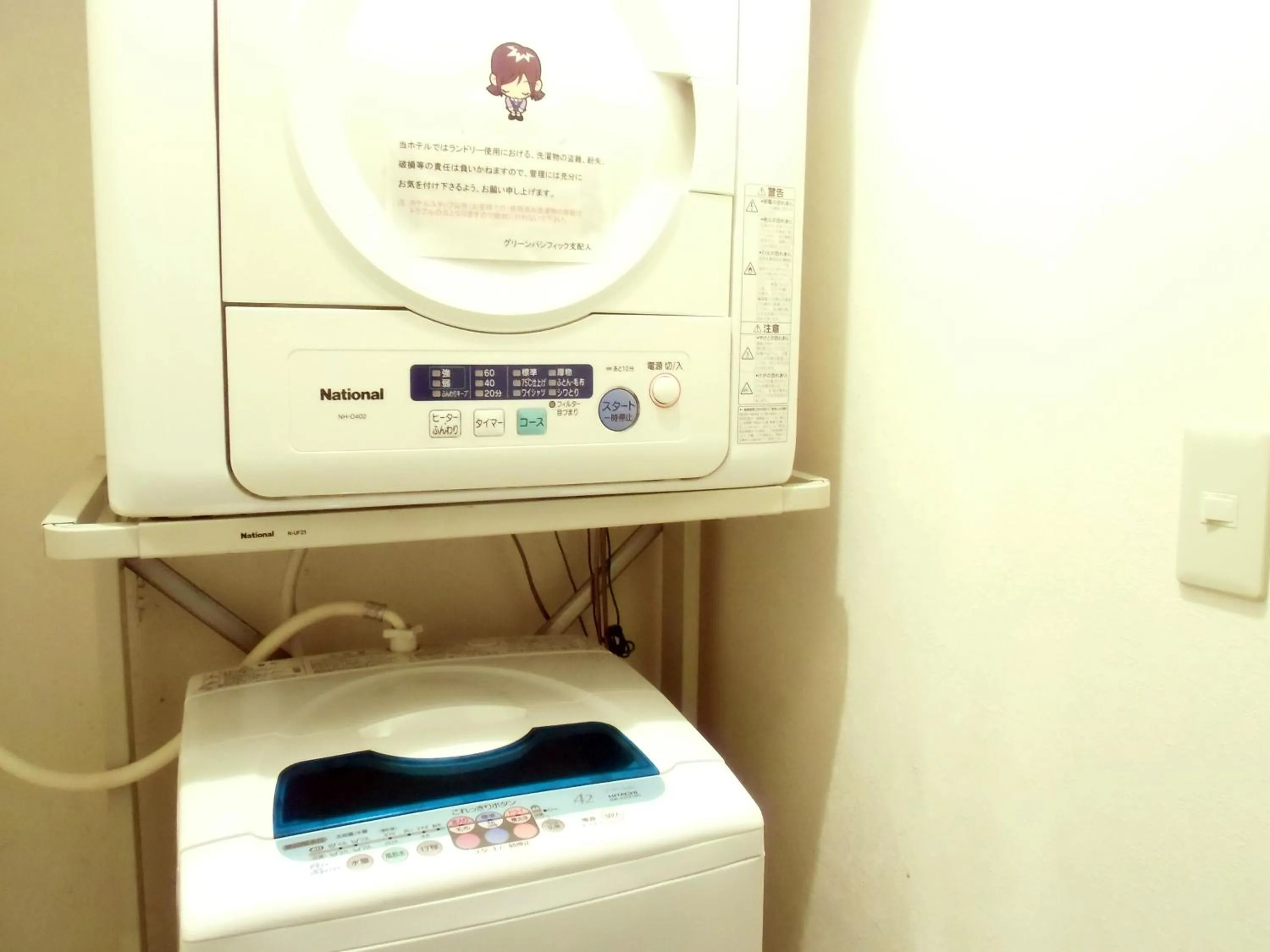 Area and facilities in Hotel Green Pacific