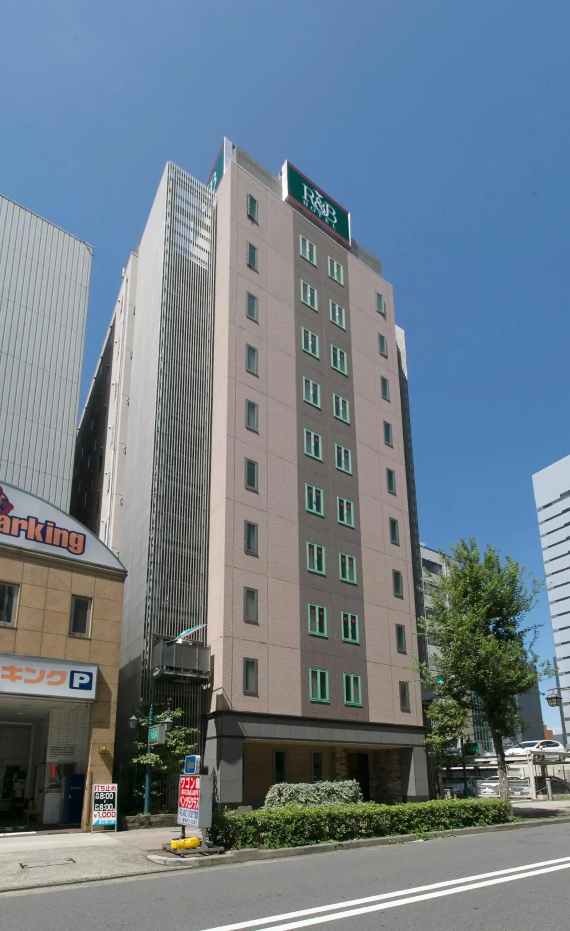 Facade/entrance in WASHINGTON R&B Hotel Nagoya Nishiki Facade/entrance in WASHINGTON R&B Hotel Nagoya Nishiki