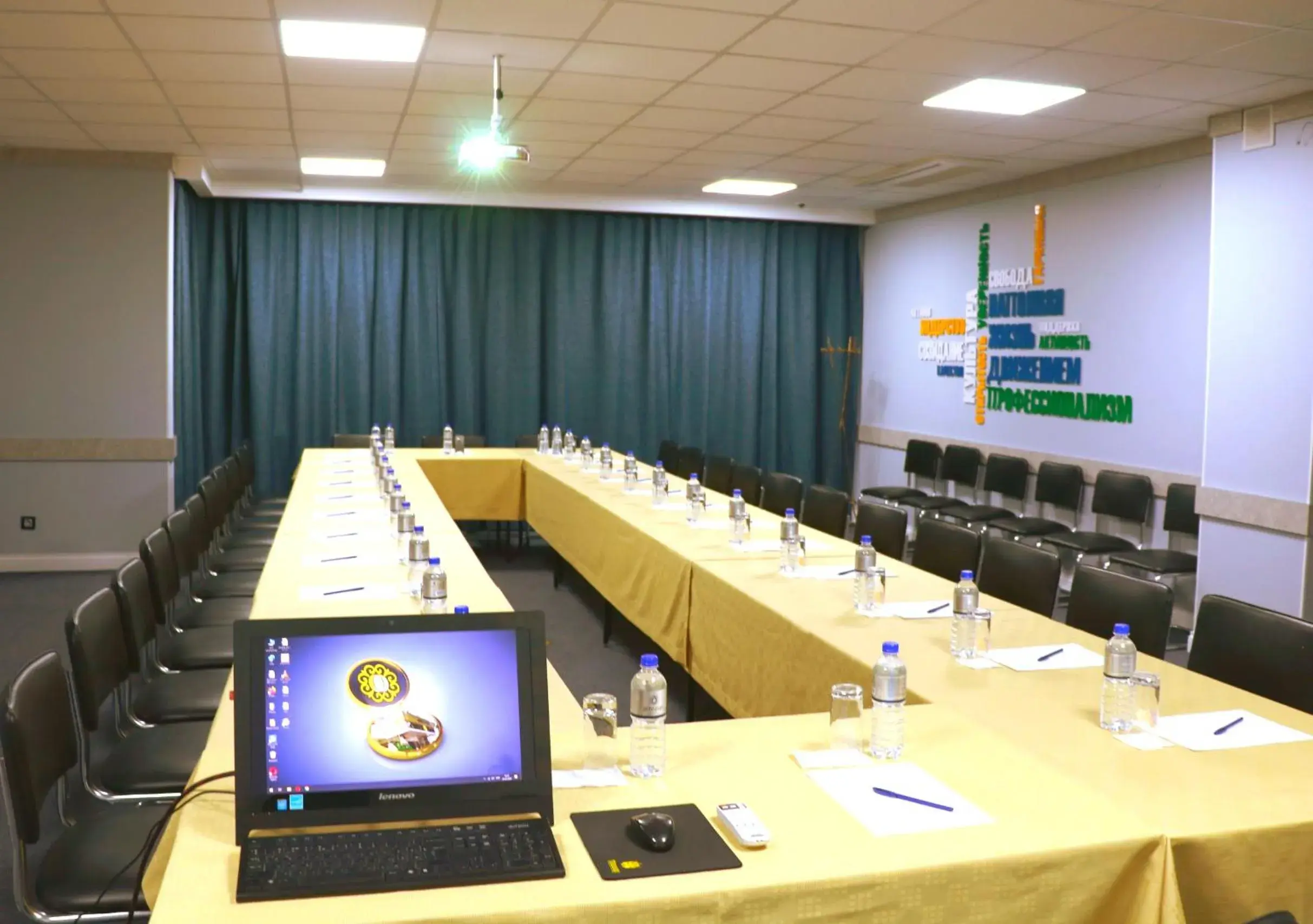 Business facilities in Onyx Hotel Bishkek